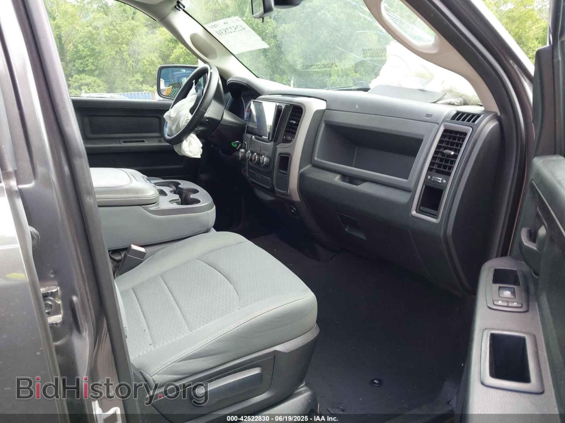 2014 RAM 1500 - VIN: 1C6RR7FT2ES240211 - Фото 5