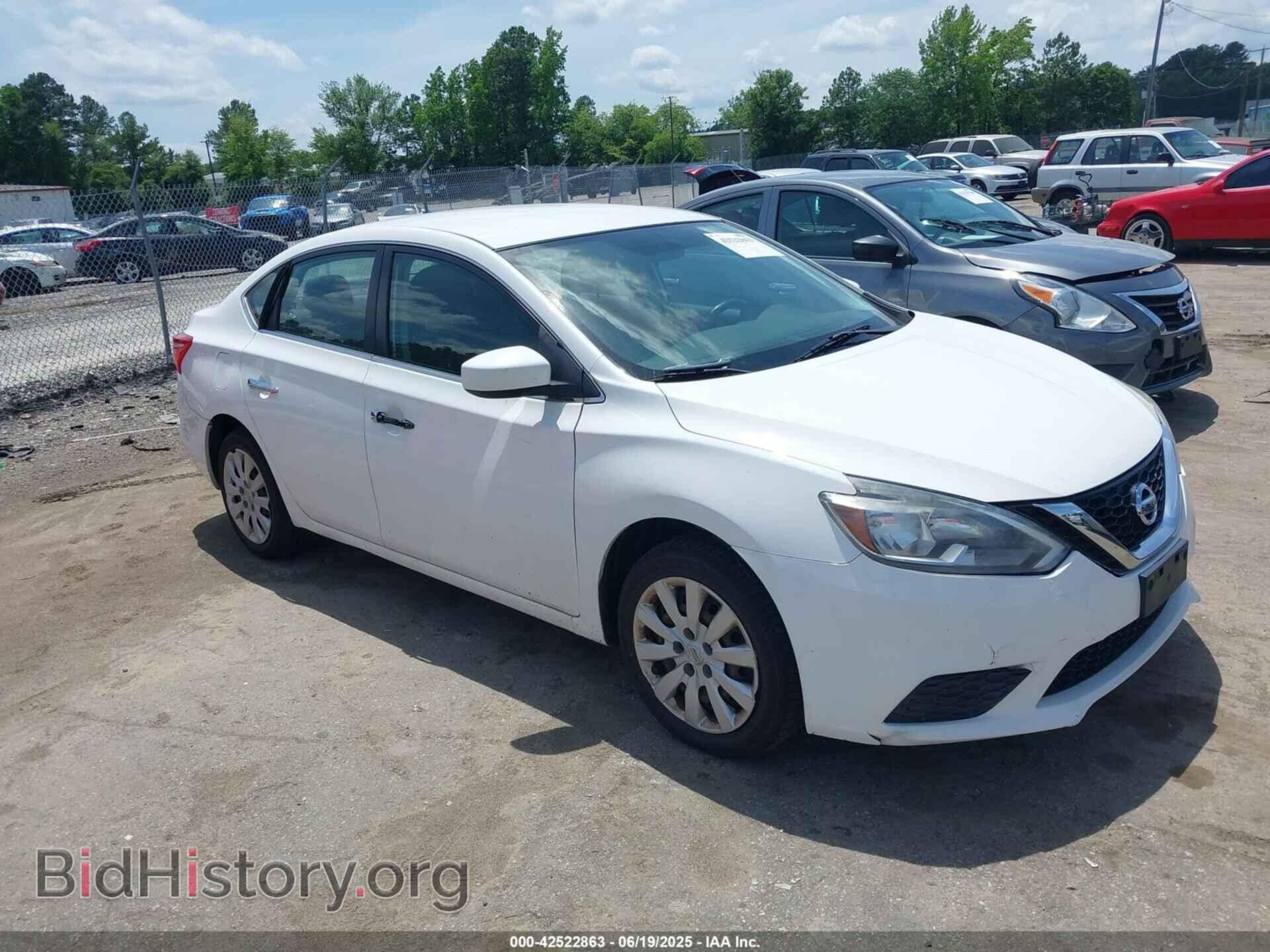 Фотография 3N1AB7AP3HY290032 - NISSAN SENTRA 2017