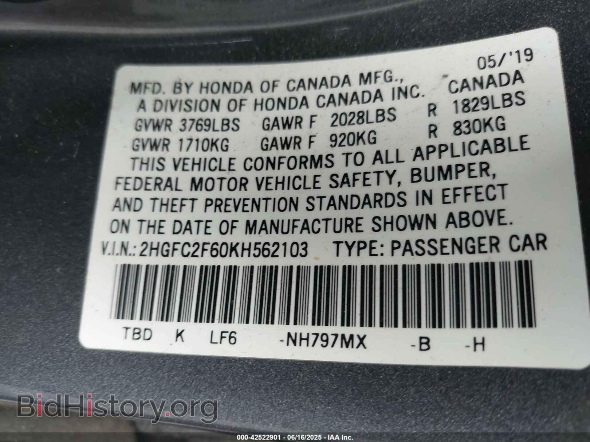 2019 HONDA CIVIC - VIN: 2HGFC2F60KH562103 - Фото 9