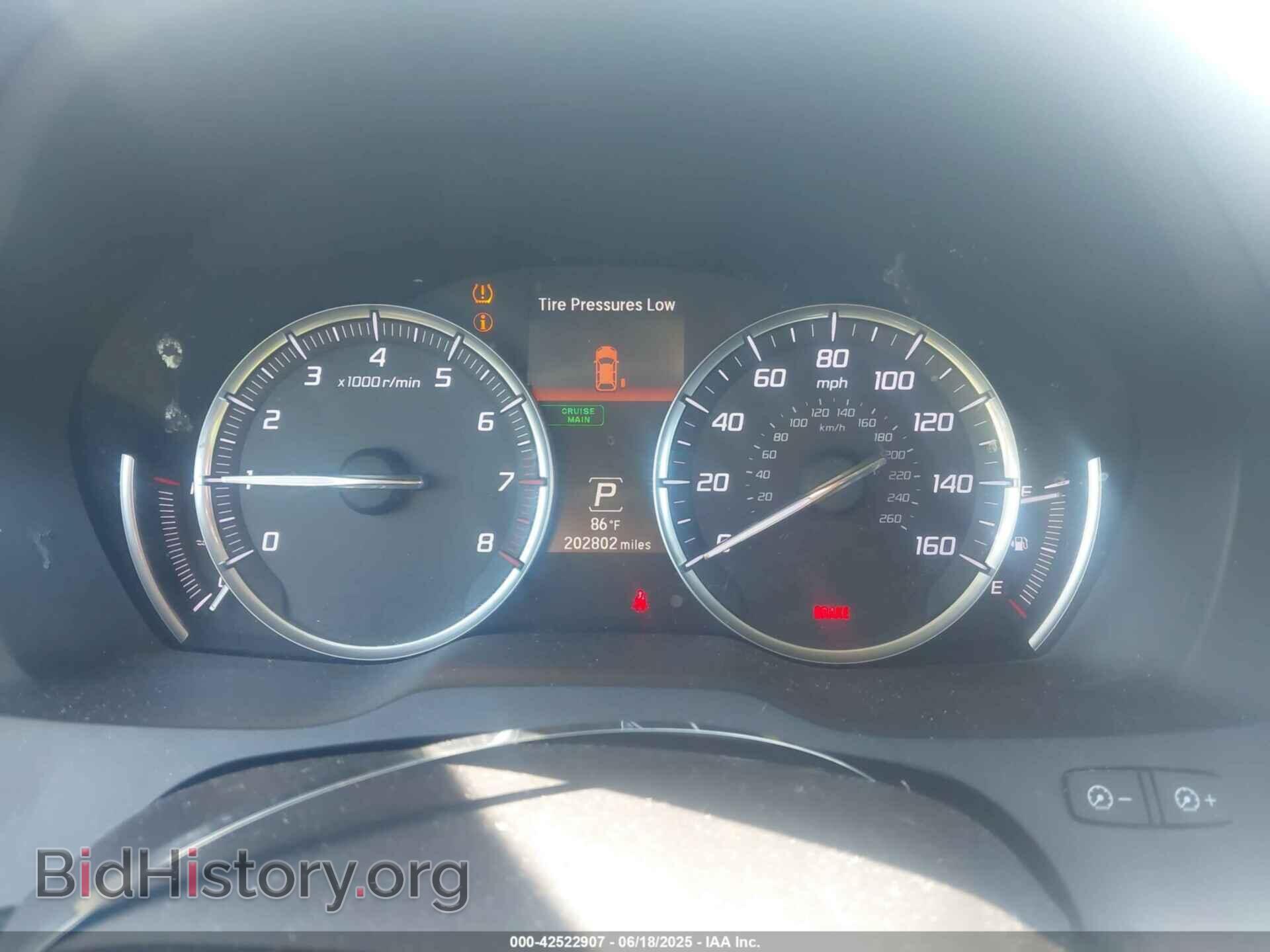 2014 ACURA MDX - VIN: 5FRYD3H29EB007969 - Фото 7