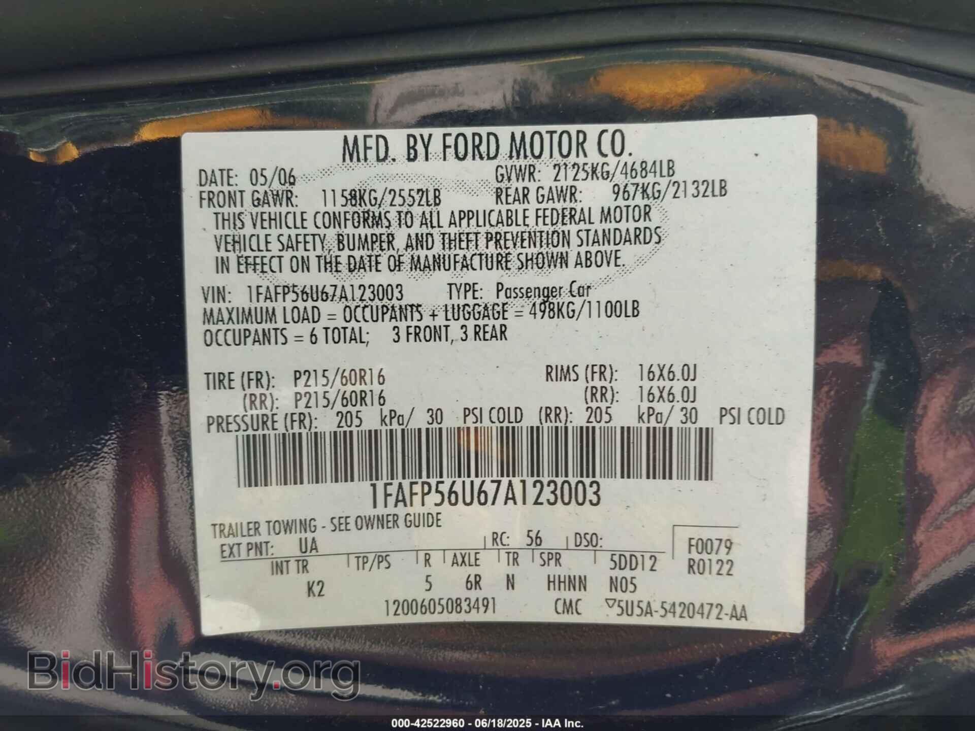 2007 FORD TAURUS - VIN: 1FAFP56U67A123003 - Фото 9