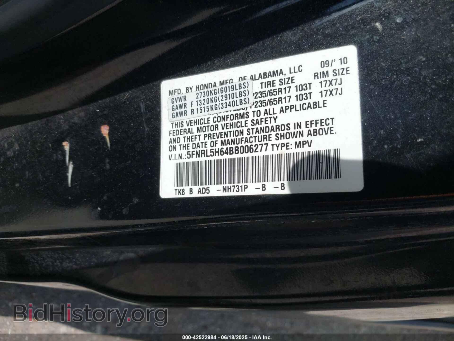 2011 HONDA ODYSSEY - VIN: 5FNRL5H64BB006277 - Фото 9