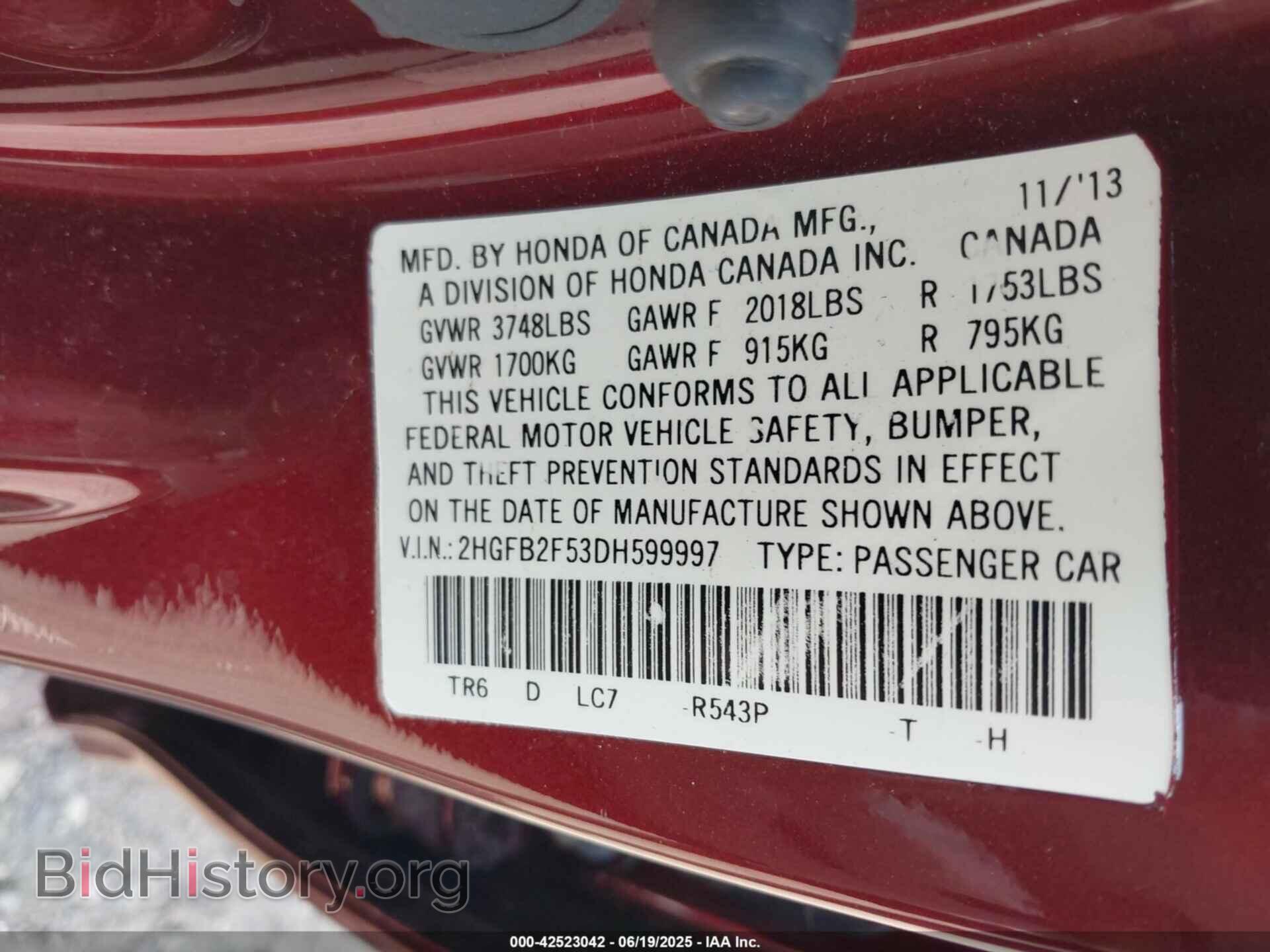 2013 HONDA CIVIC - VIN: 2HGFB2F53DH599997 - Фото 9