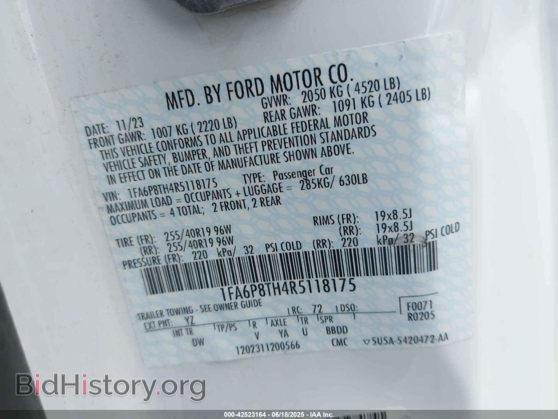 2024 FORD MUSTANG - VIN: 1FA6P8TH4R5118175 - Фото 9