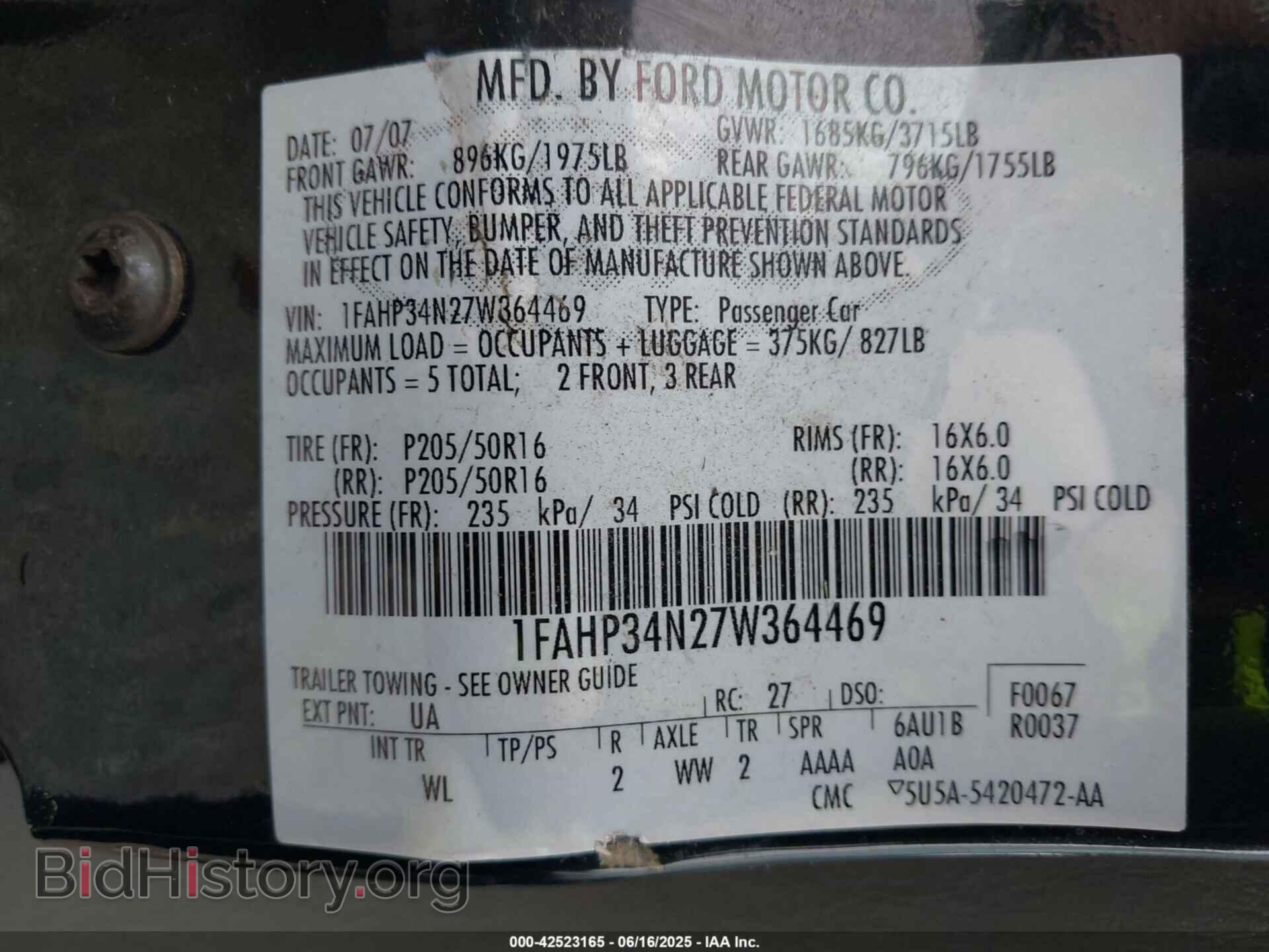 2007 FORD FOCUS - VIN: 1FAHP34N27W364469 - Фото 9