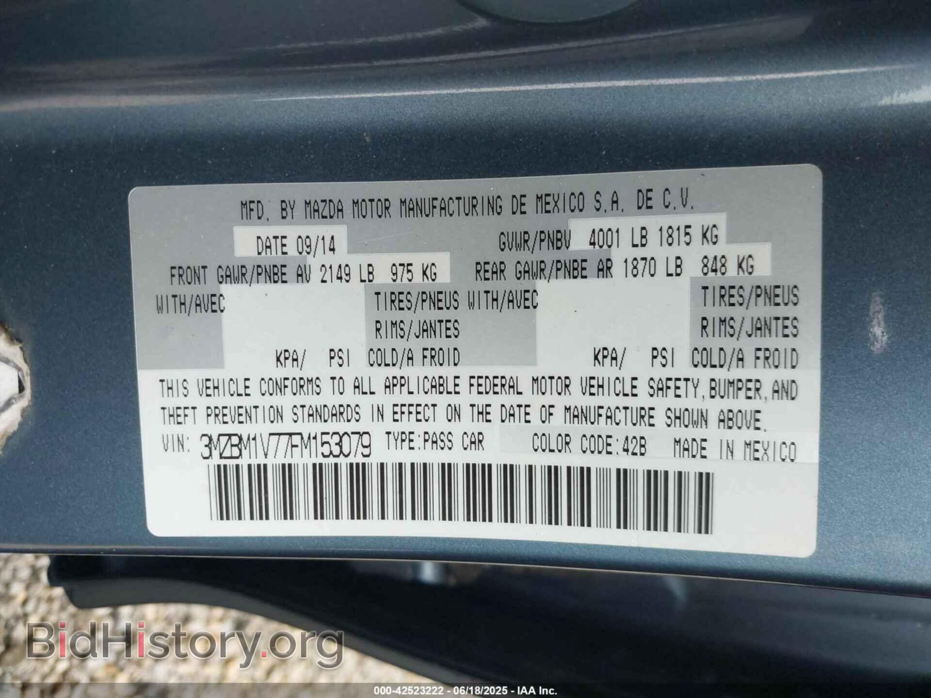 2015 MAZDA MAZDA3 - VIN: 3MZBM1V77FM153079 - Фото 9