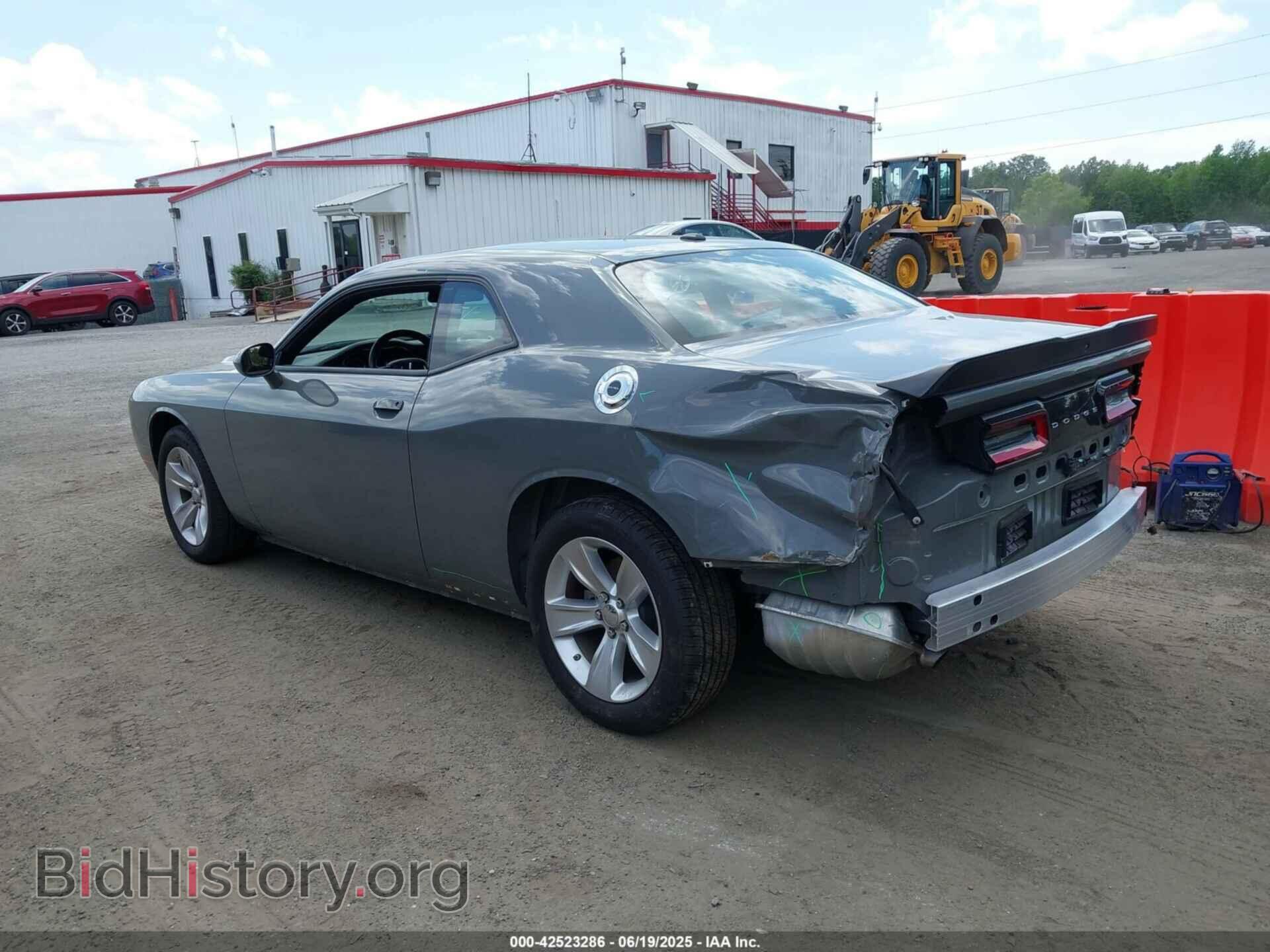 2023 DODGE CHALLENGER - VIN: 2C3CDZAG5PH658683 - Фото 3