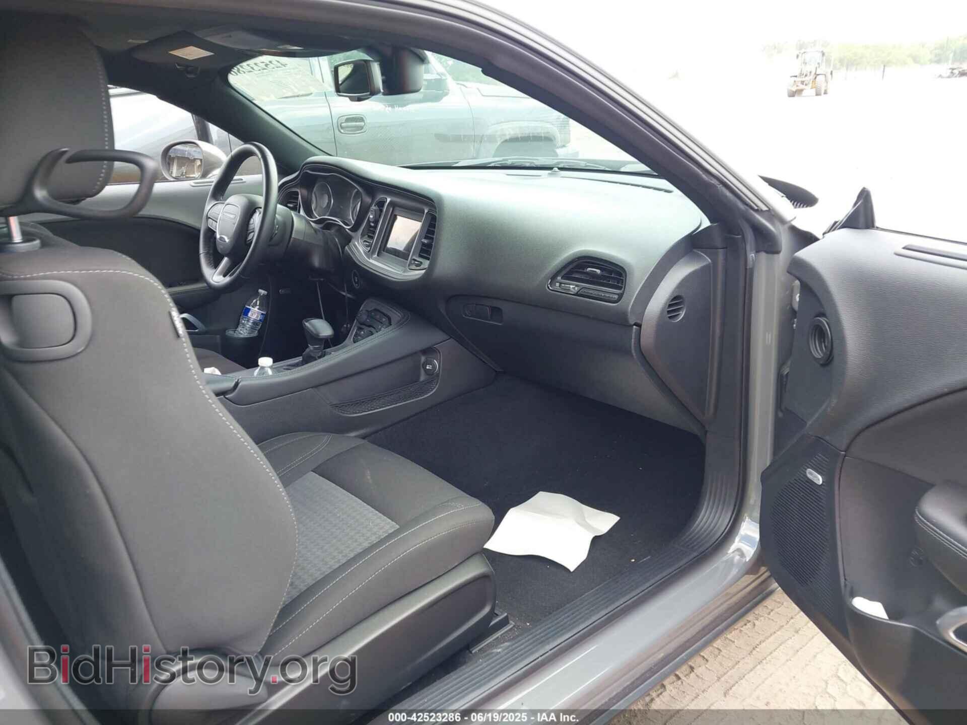 2023 DODGE CHALLENGER - VIN: 2C3CDZAG5PH658683 - Фото 5