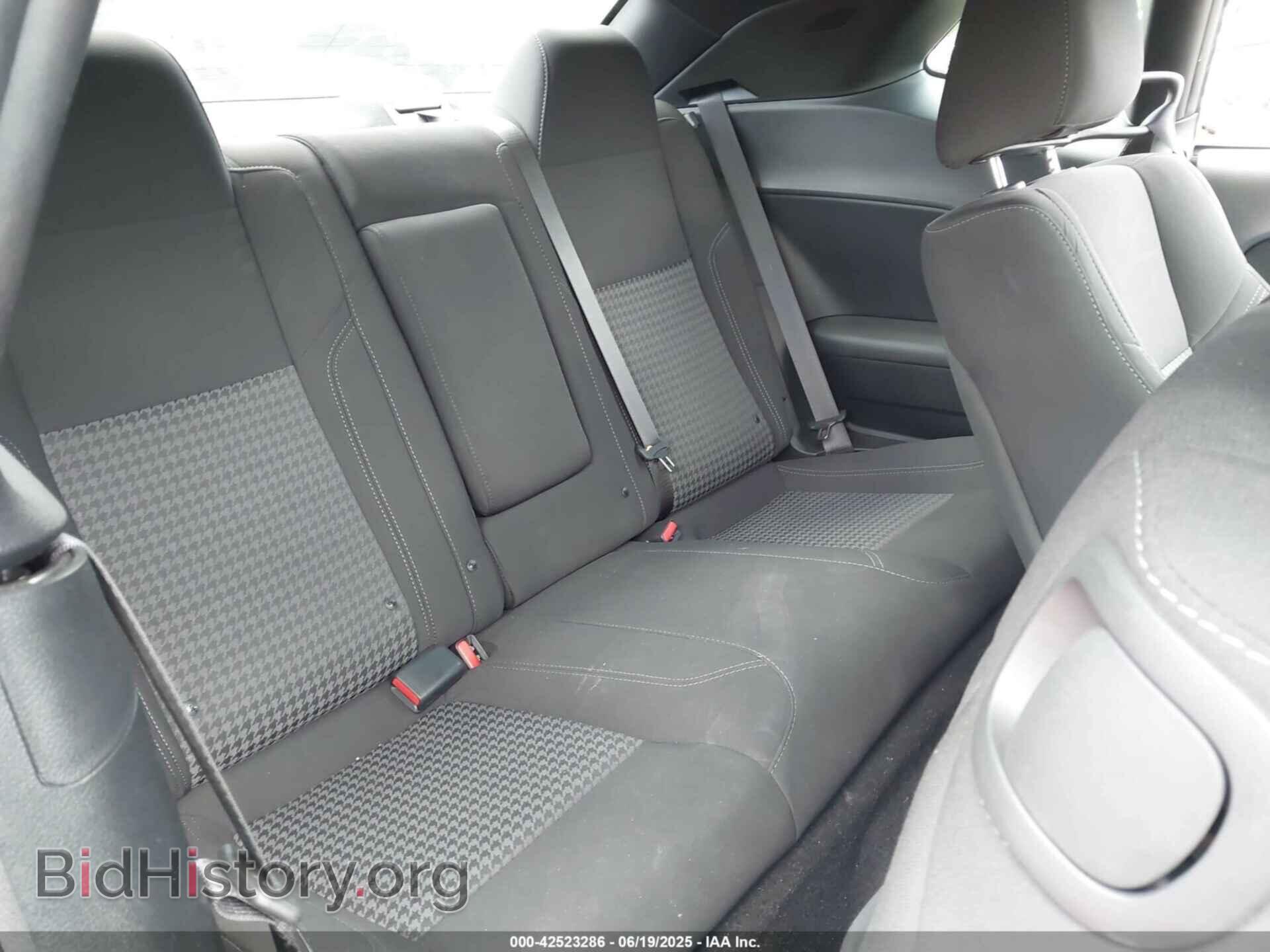 2023 DODGE CHALLENGER - VIN: 2C3CDZAG5PH658683 - Фото 8