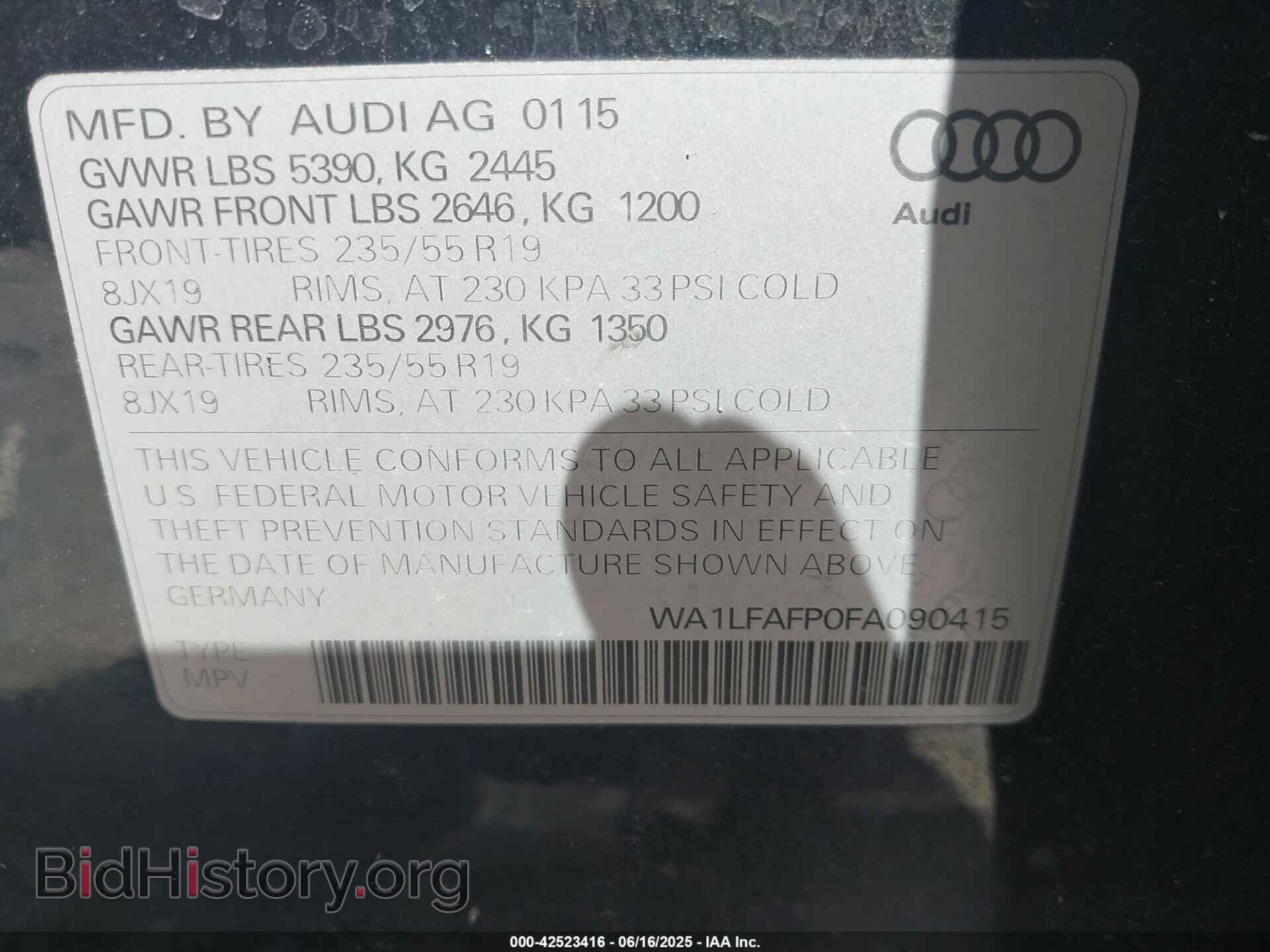 2015 AUDI Q5 - VIN: WA1LFAFP0FA090415 - Фото 9