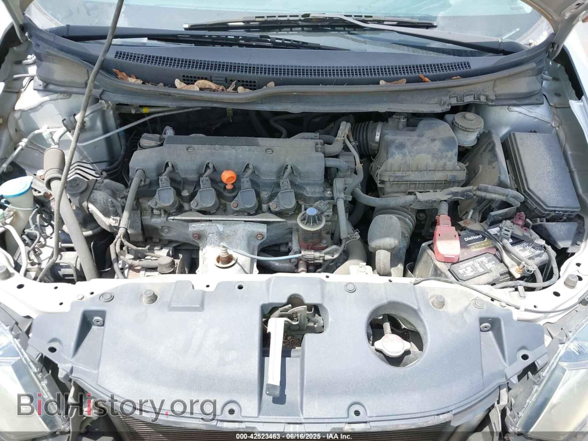 2014 HONDA CIVIC - VIN: 19XFB2F59EE060750 - Фото 10