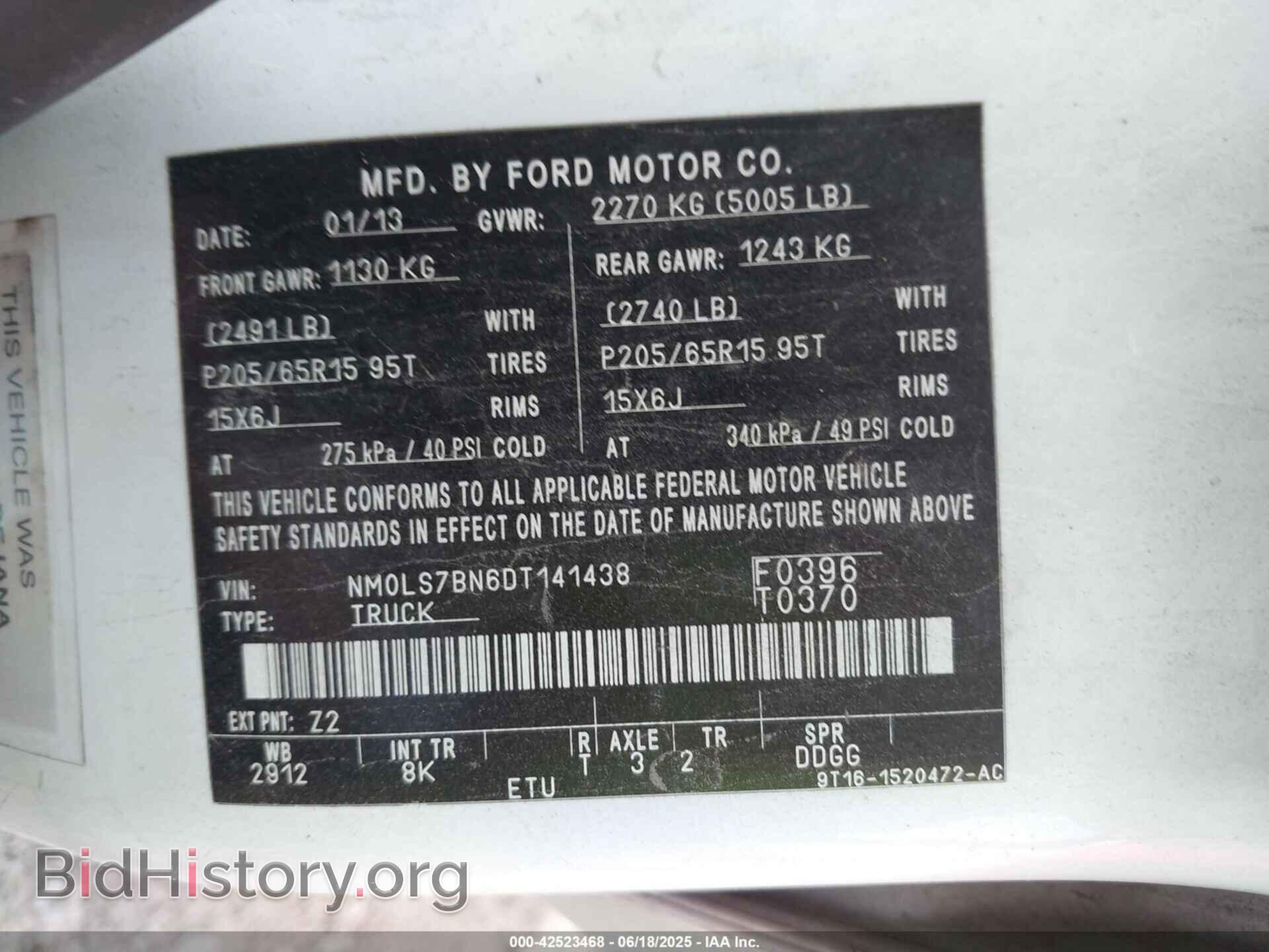 2013 FORD TRANSIT CONNECT - VIN: NM0LS7BN6DT141438 - Фото 9