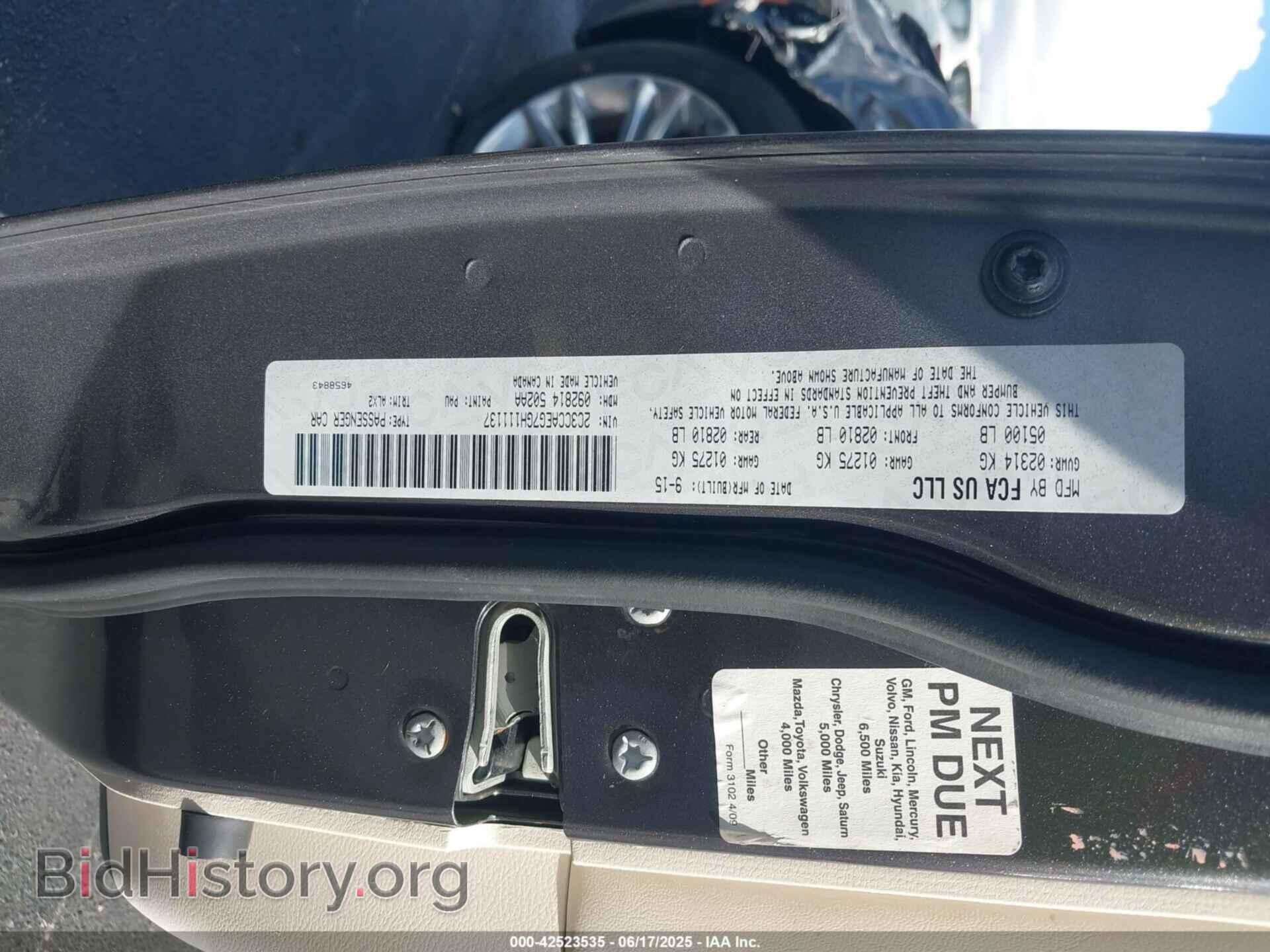 2016 CHRYSLER 300C - VIN: 2C3CCAEG7GH111137 - Photo 9