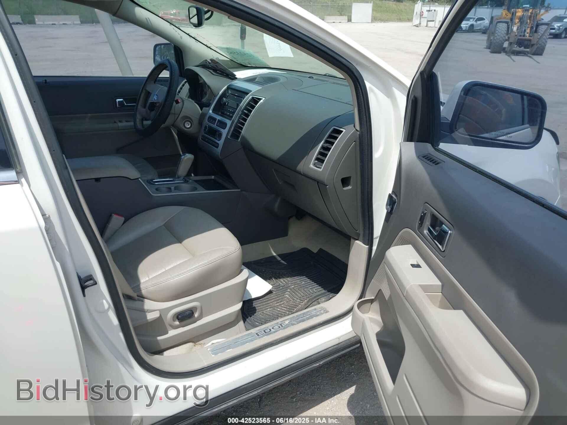 2008 FORD EDGE - VIN: 2FMDK39C98BB31590 - Фото 5