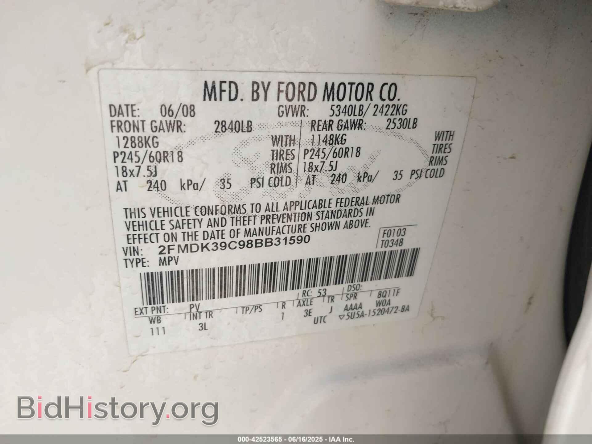 2008 FORD EDGE - VIN: 2FMDK39C98BB31590 - Фото 9