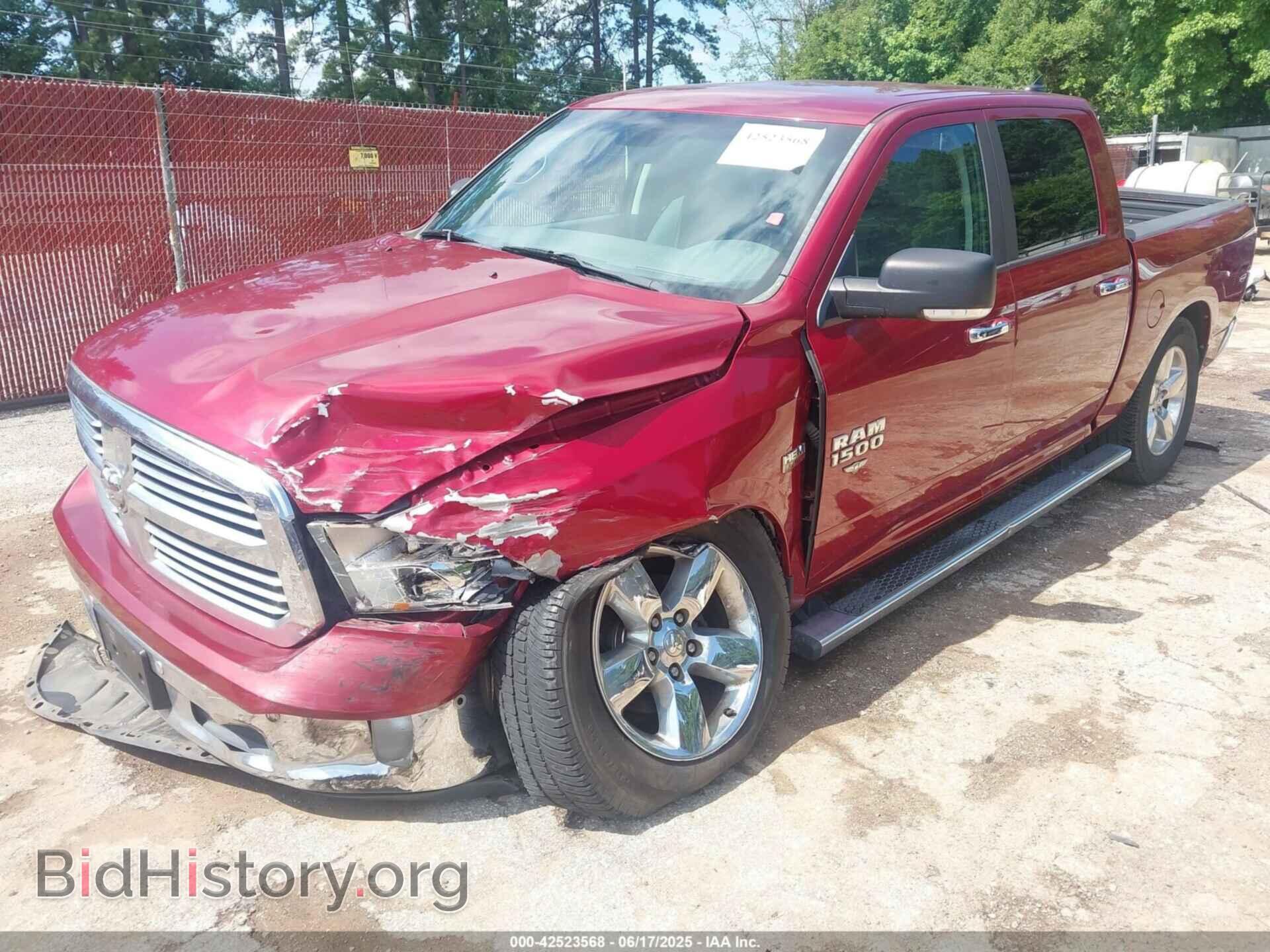 2015 RAM 1500 - VIN: 1C6RR7LT4FS725830 - Фото 2