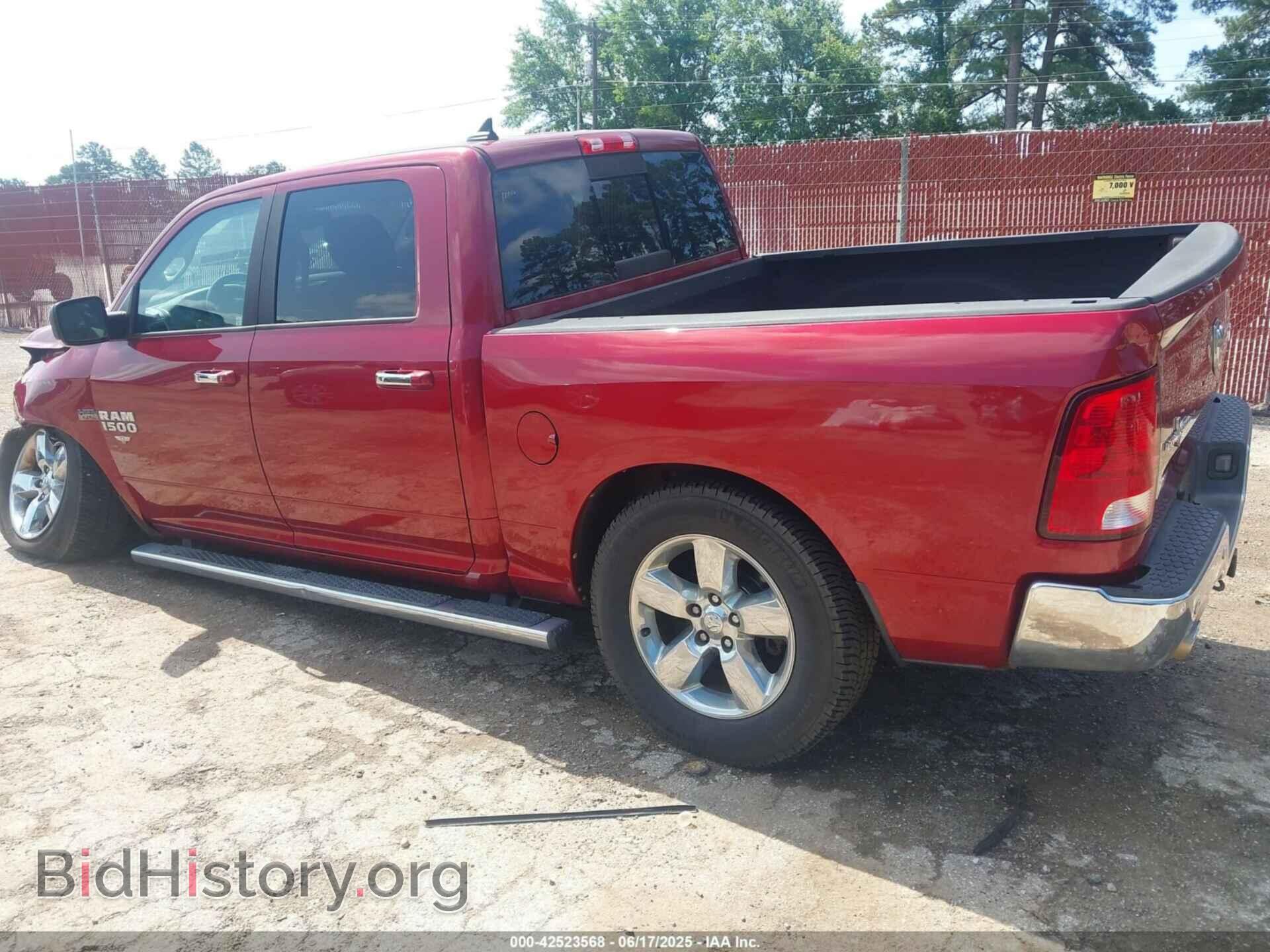 2015 RAM 1500 - VIN: 1C6RR7LT4FS725830 - Фото 3