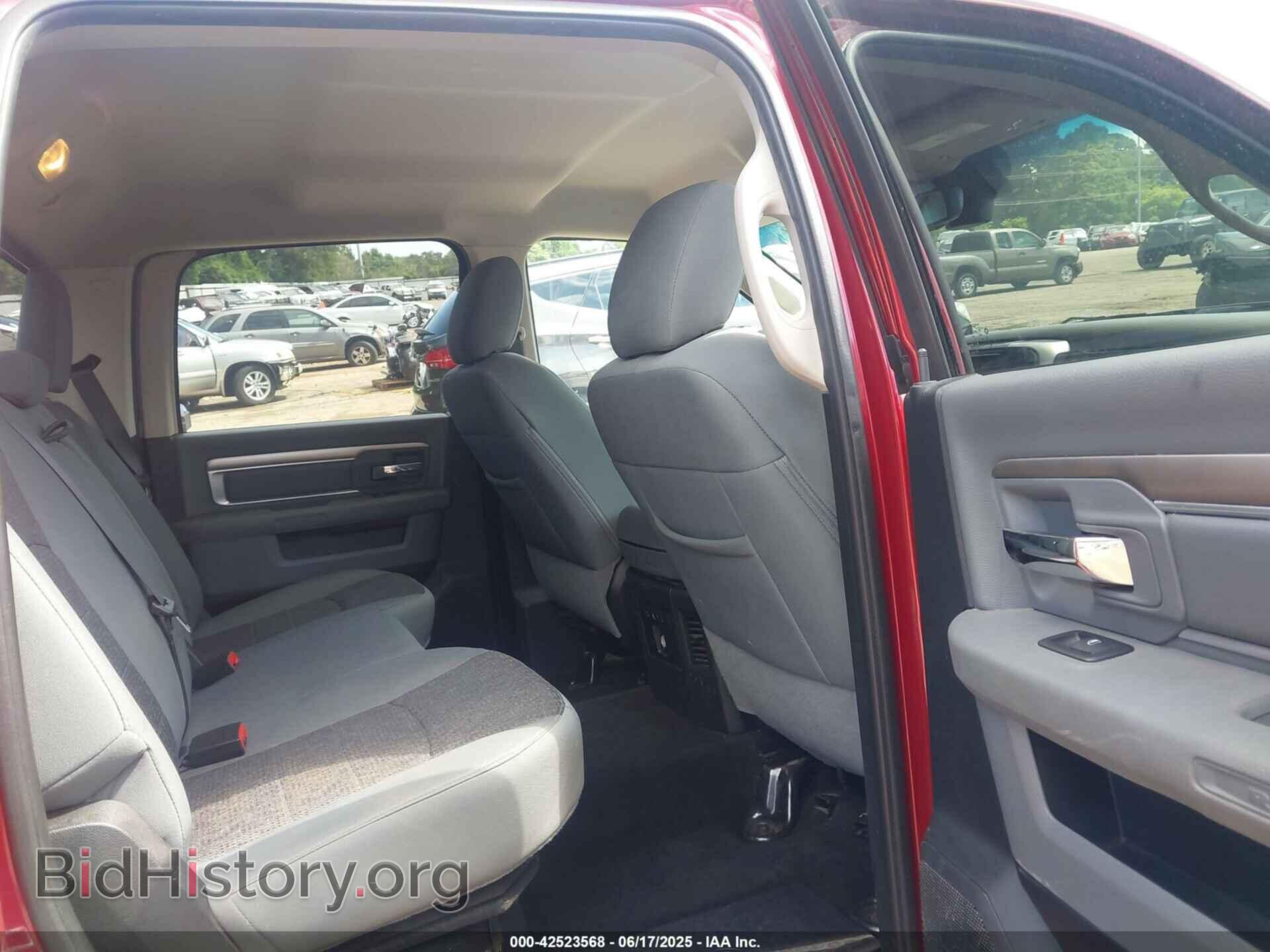 2015 RAM 1500 - VIN: 1C6RR7LT4FS725830 - Фото 8