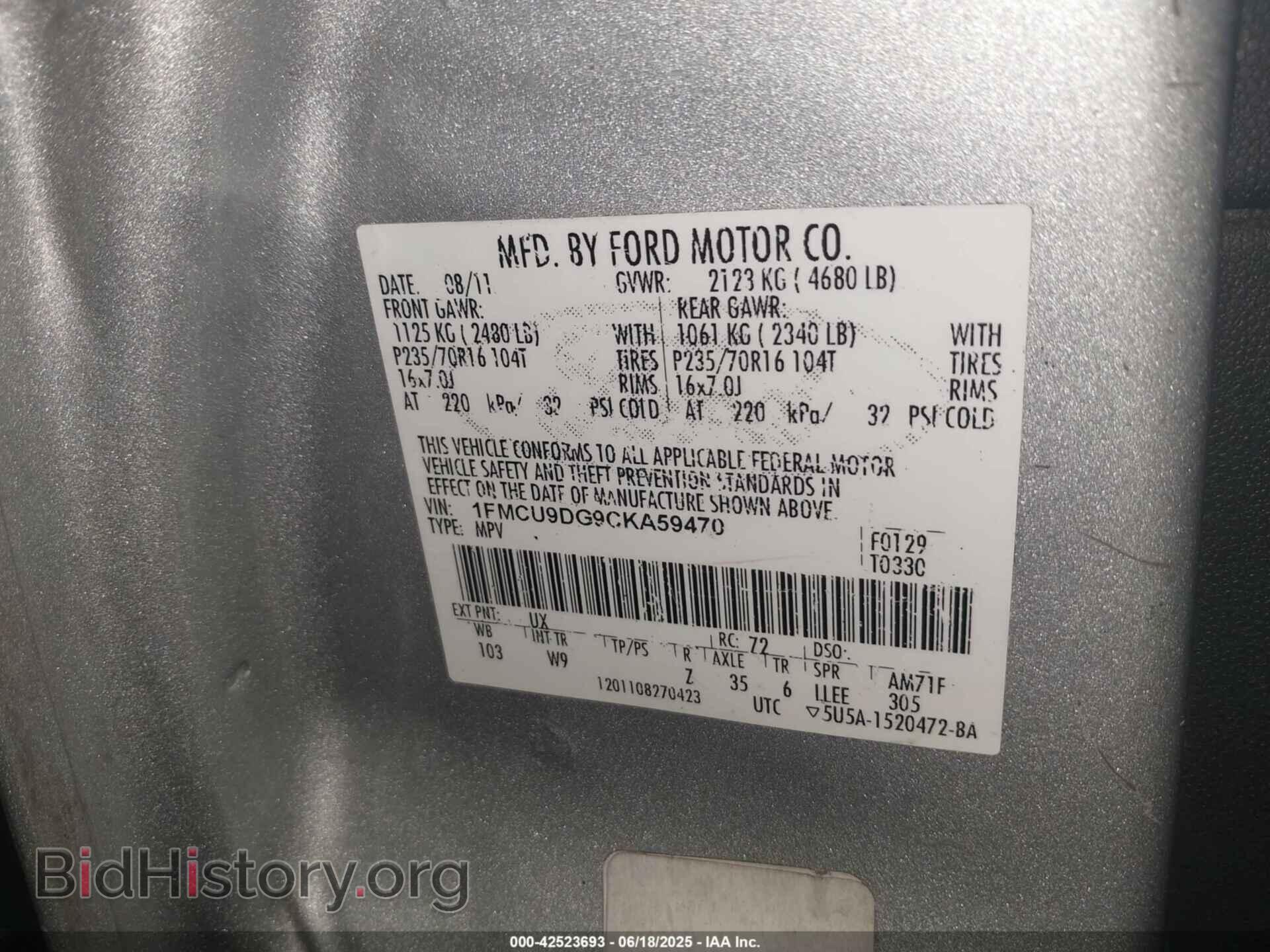 2012 FORD ESCAPE - VIN: 1FMCU9DG9CKA59470 - Фото 9