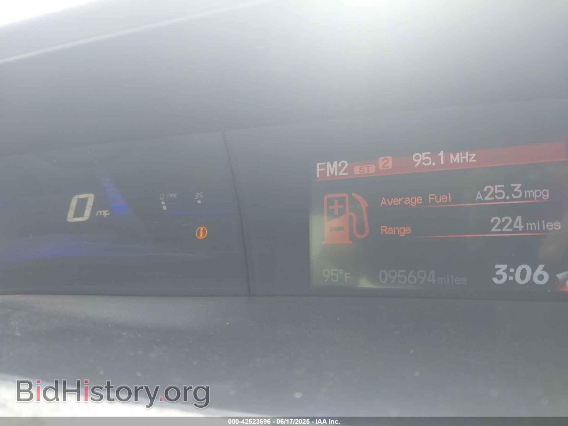 2012 HONDA CIVIC - VIN: 2HGFG3B84CH542052 - Фото 7