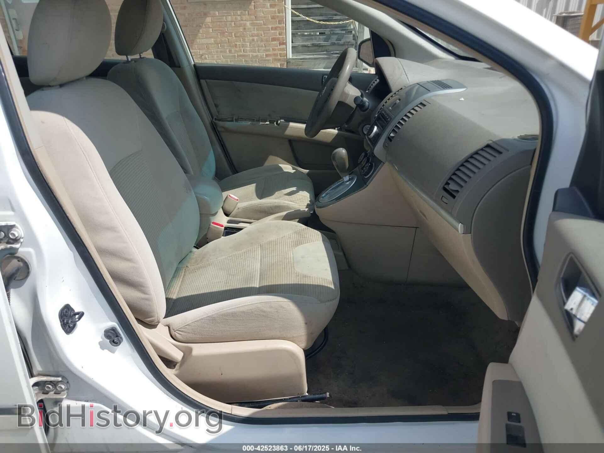 2012 NISSAN SENTRA - VIN: 3N1AB6AP1CL727767 - Фото 5