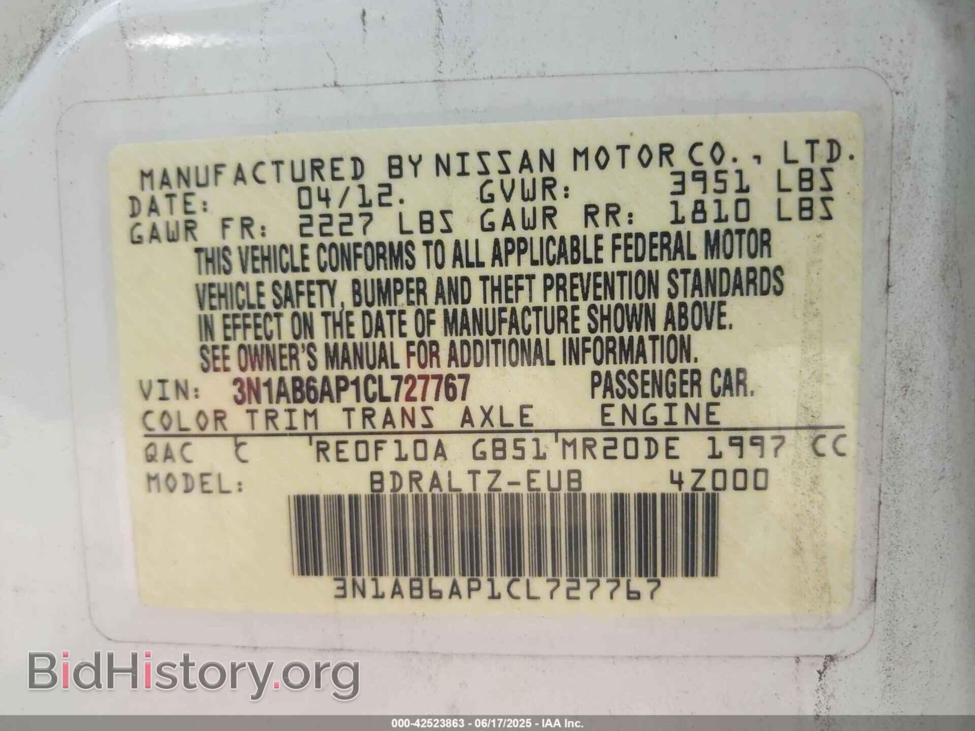 2012 NISSAN SENTRA - VIN: 3N1AB6AP1CL727767 - Фото 9