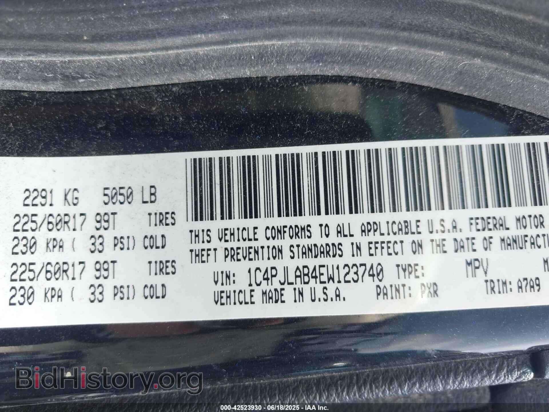 2014 JEEP CHEROKEE - VIN: 1C4PJLAB4EW123740 - Фото 9