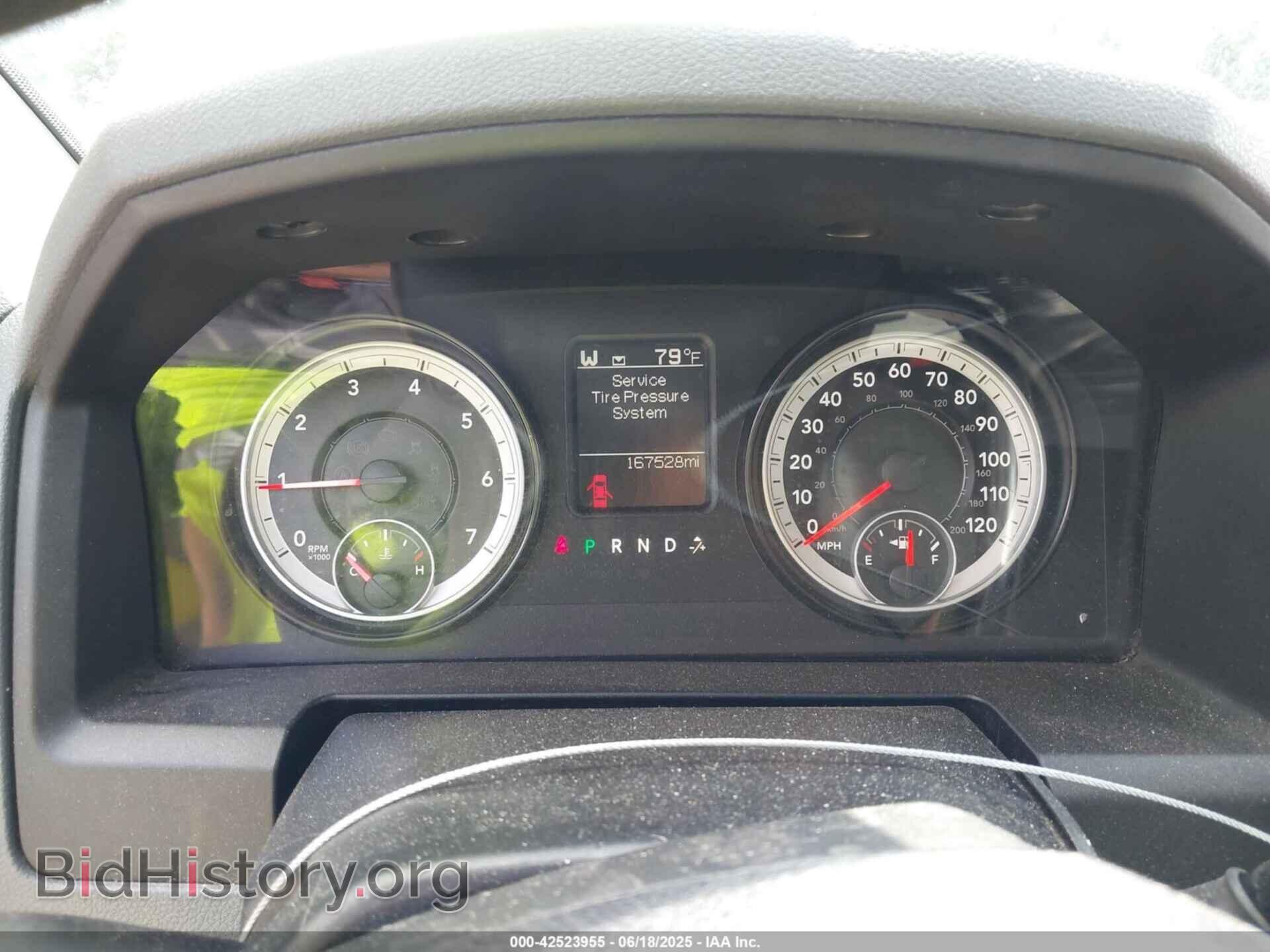 2014 RAM 1500 - VIN: 1C6RR7FT1ES419047 - Фото 7