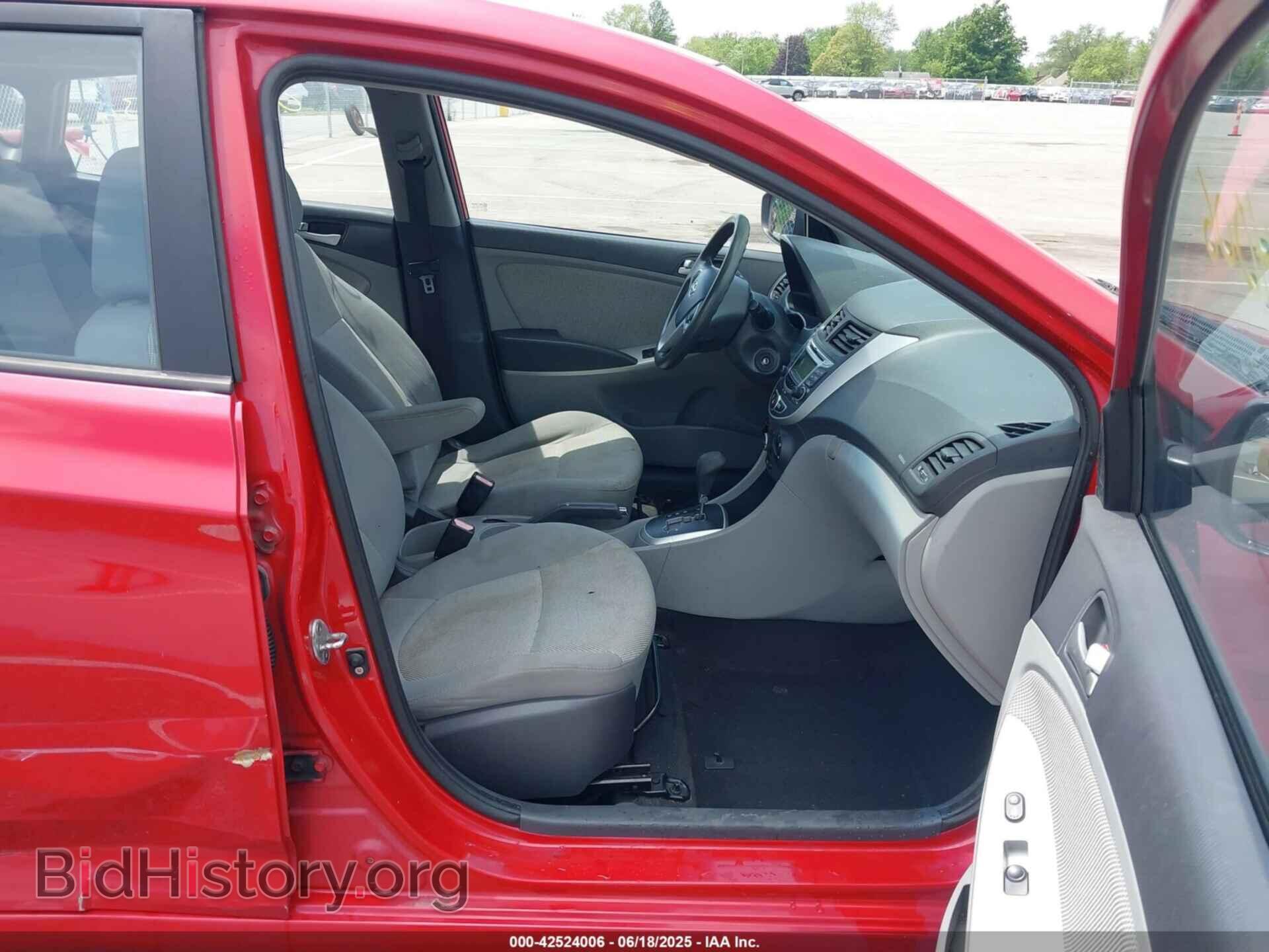 2012 HYUNDAI ACCENT - VIN: KMHCT5AE9CU045281 - Фото 5