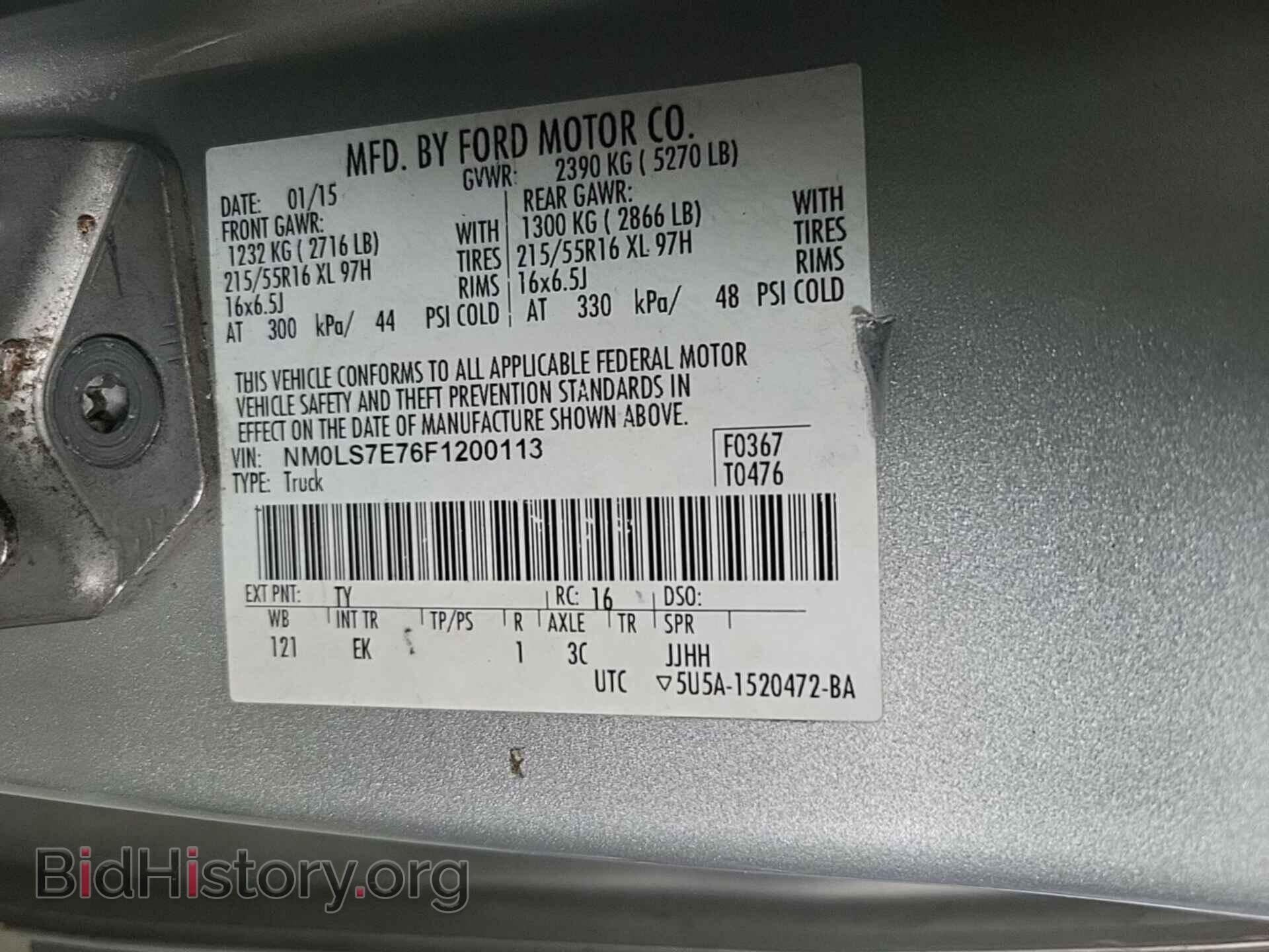2015 FORD TRANSIT CONNECT - VIN: NM0LS7E76F1200113 - Photo 47