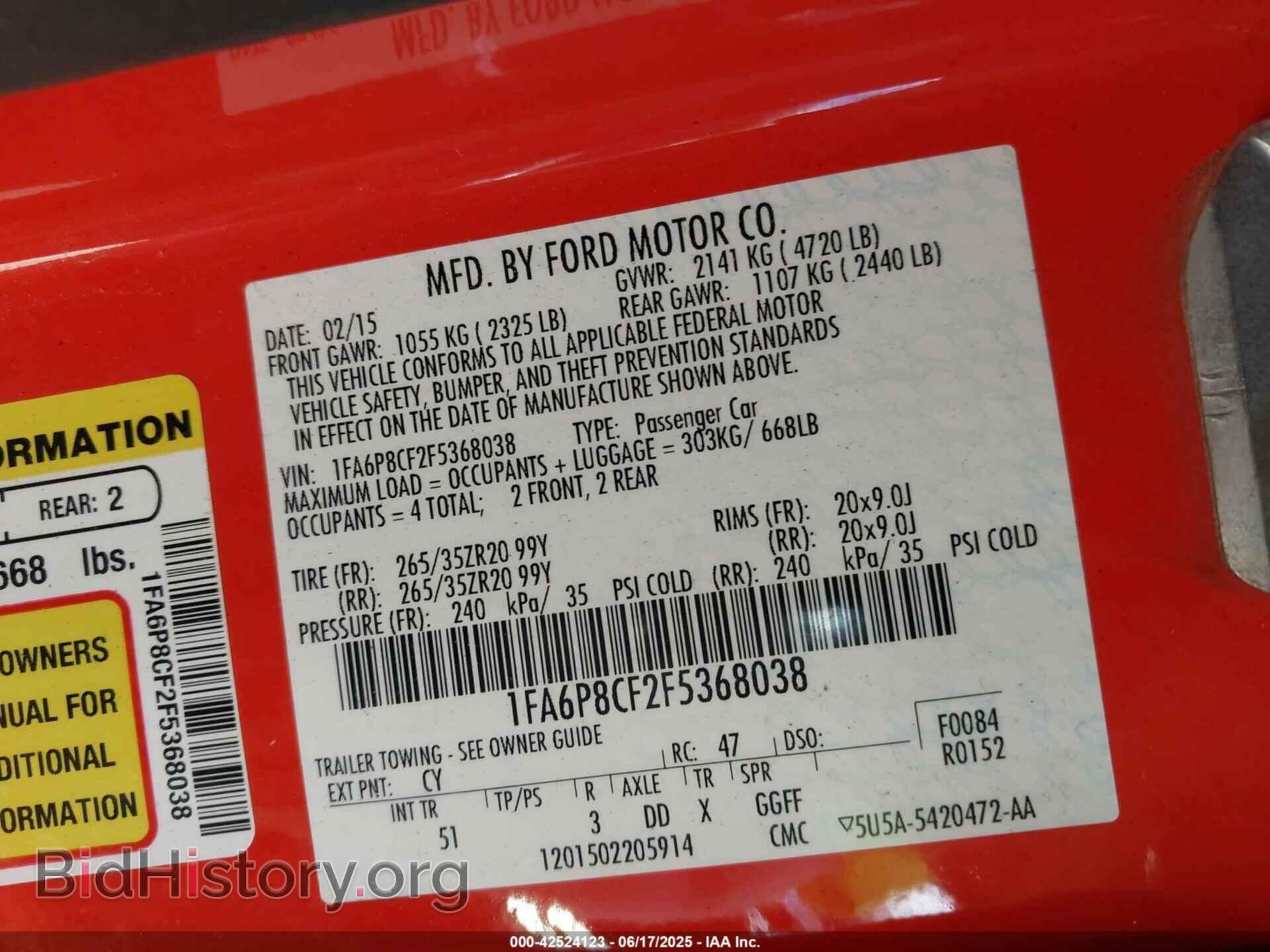 2015 FORD MUSTANG - VIN: 1FA6P8CF2F5368038 - Фото 9
