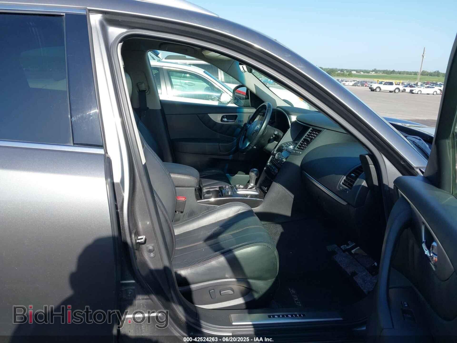 2013 INFINITI FX37 - VIN: JN8CS1MW4DM175155 - Фото 5