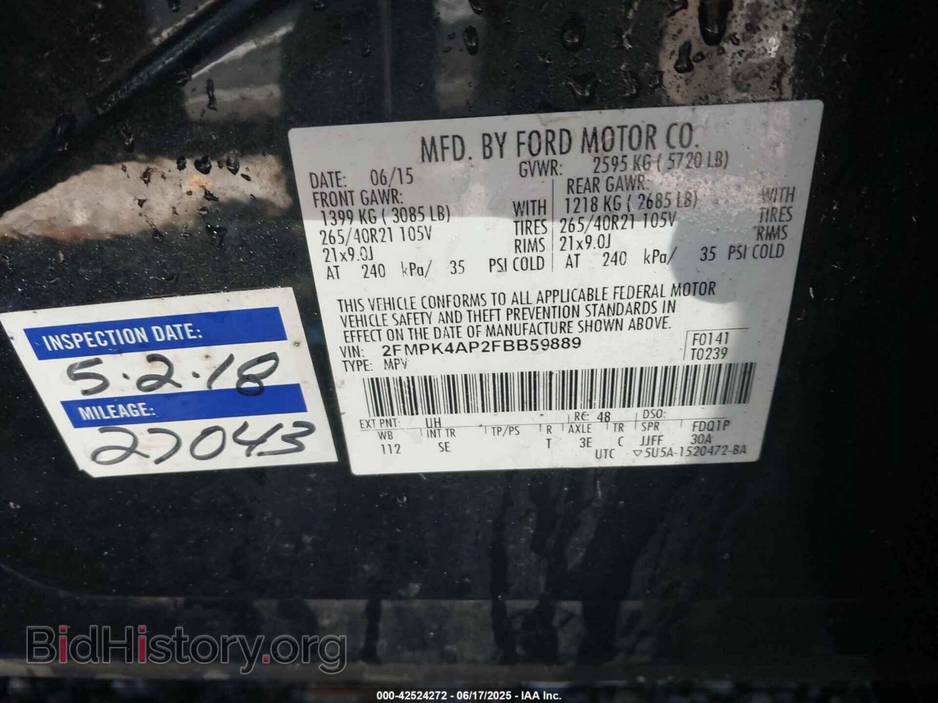 2015 FORD EDGE - VIN: 2FMPK4AP2FBB59889 - Фото 9
