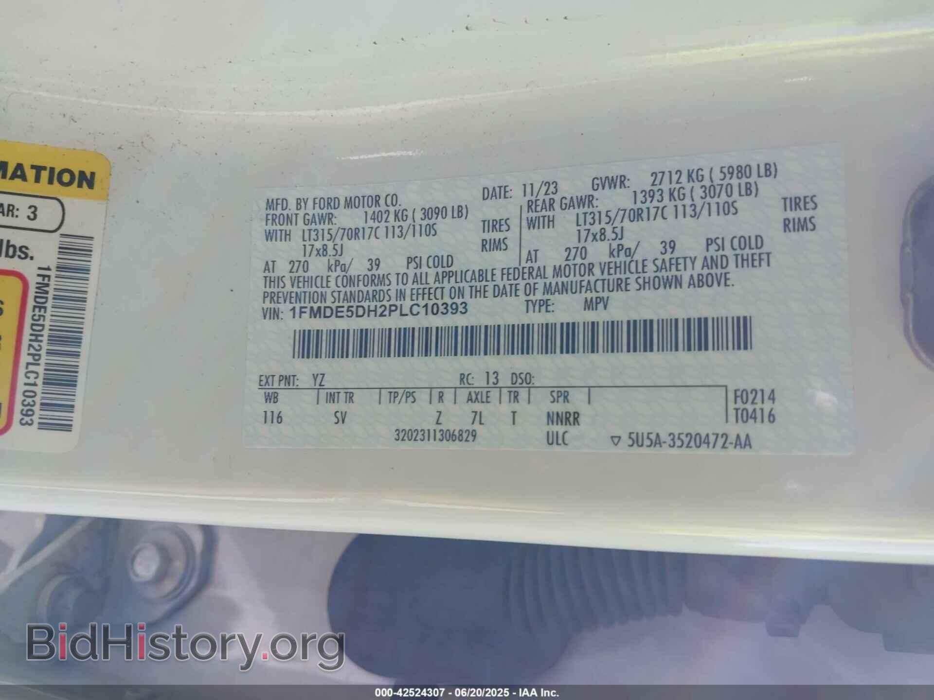 2023 FORD BRONCO - VIN: 1FMDE5DH2PLC10393 - Фото 9