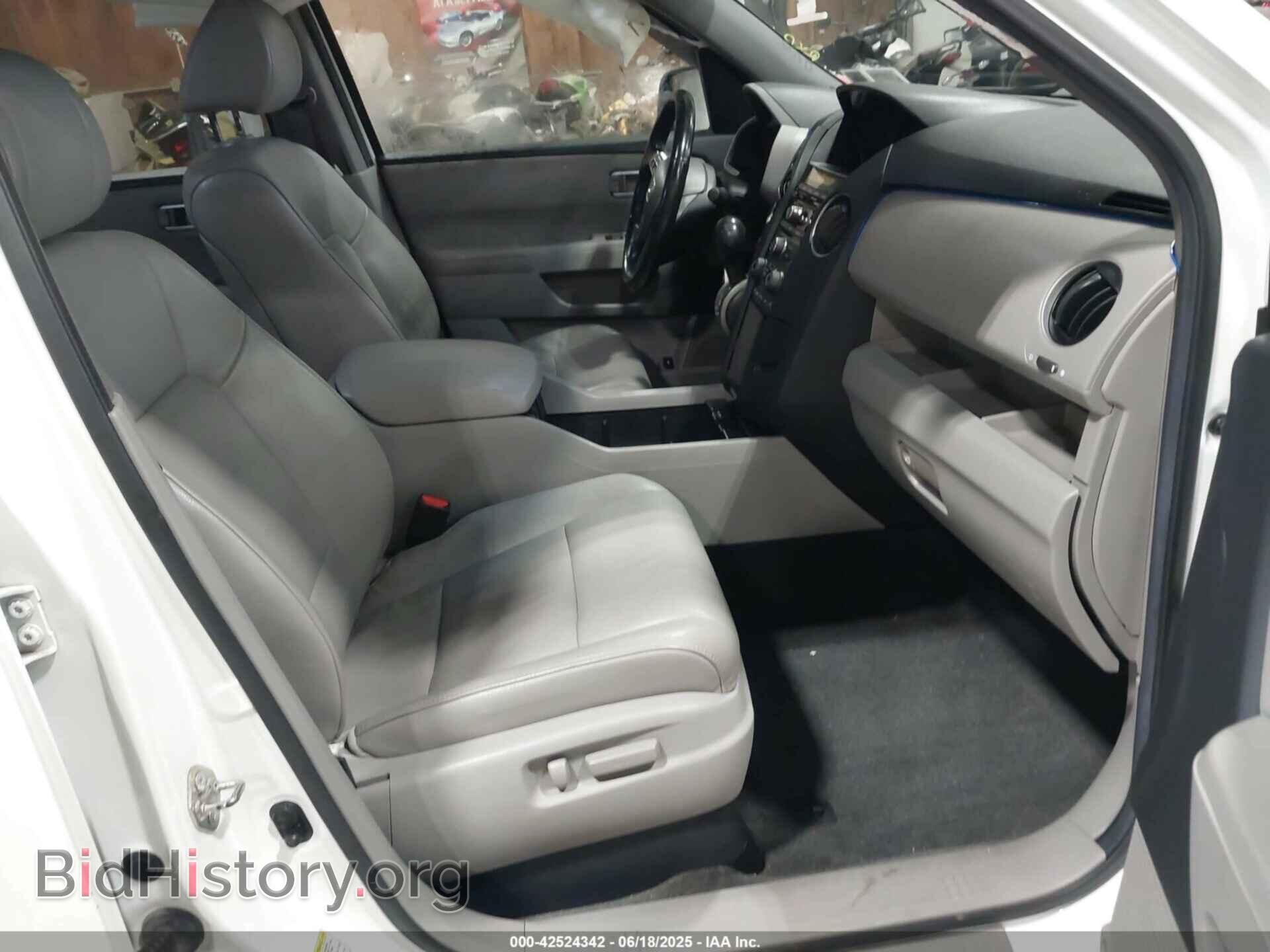 2013 HONDA PILOT - VIN: 5FNYF4H53DB015141 - Фото 5