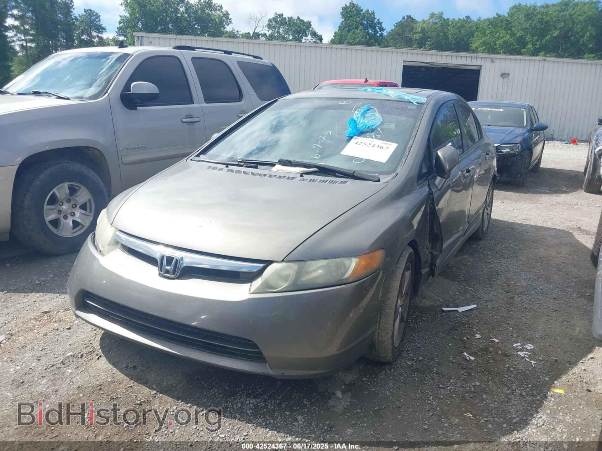2007 HONDA CIVIC - VIN: 1HGFA16827L072189 - Фото 2