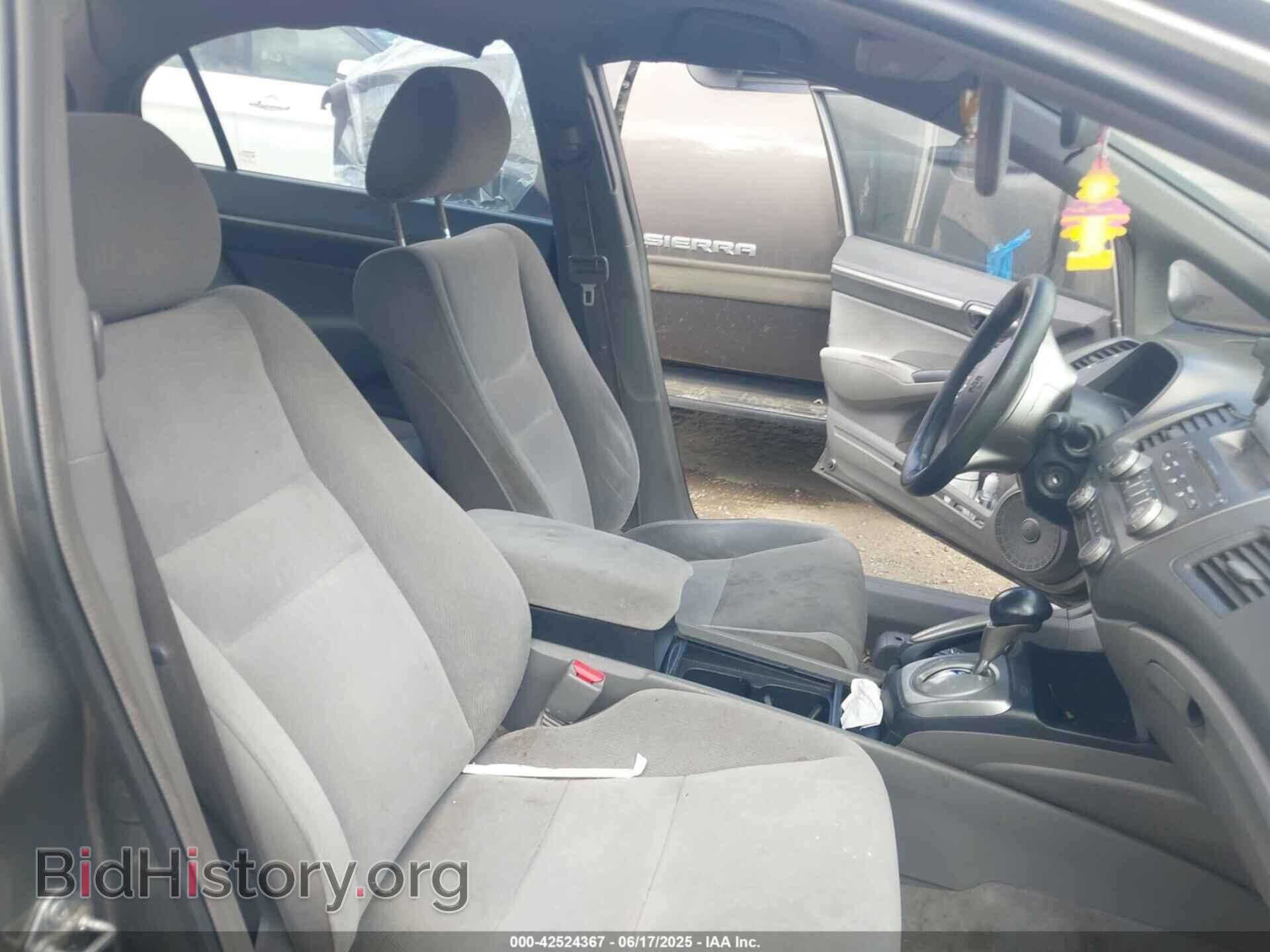 2007 HONDA CIVIC - VIN: 1HGFA16827L072189 - Фото 5