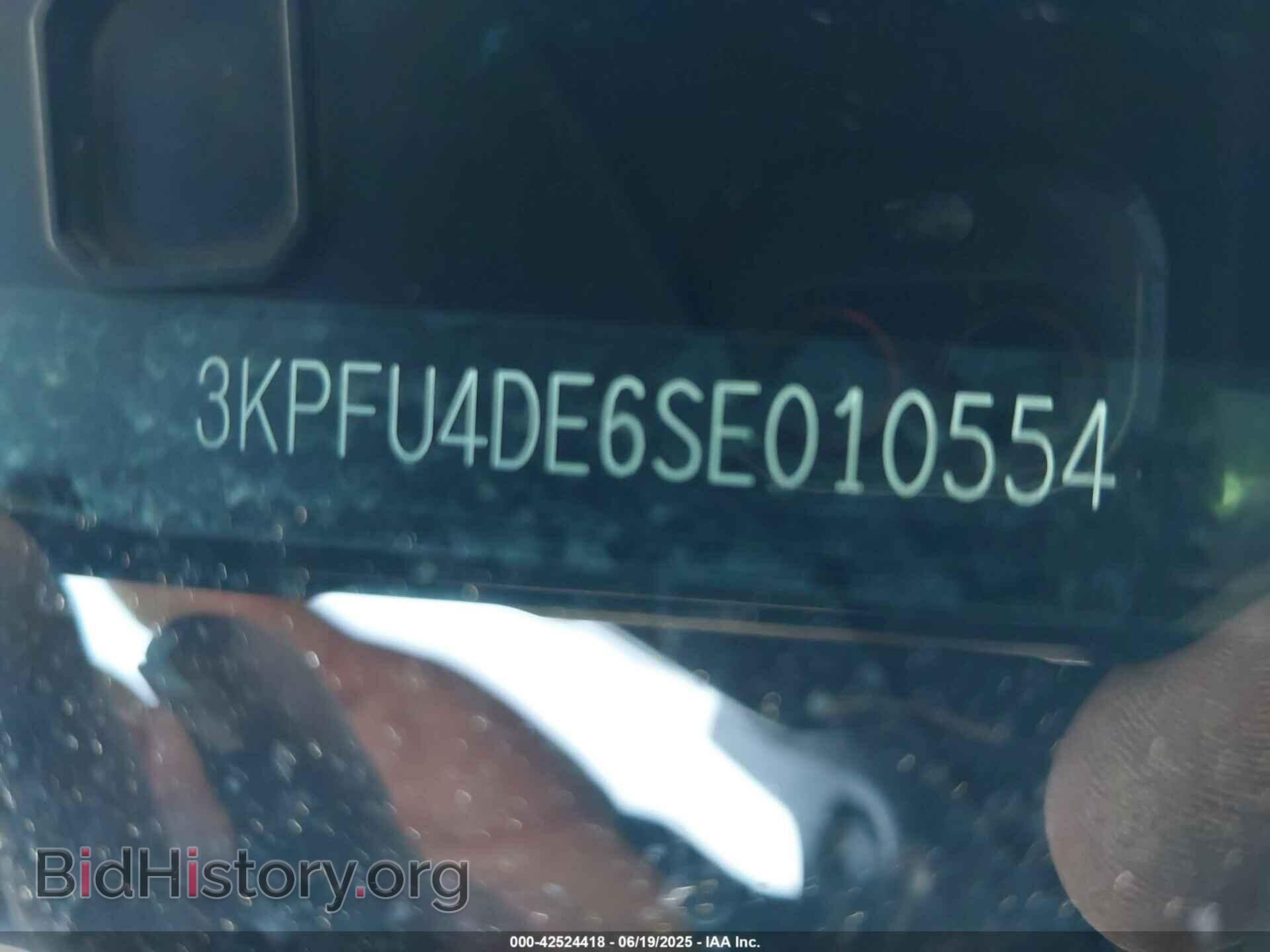 2025 KIA K4 - VIN: 3KPFU4DE6SE010554 - Фото 9