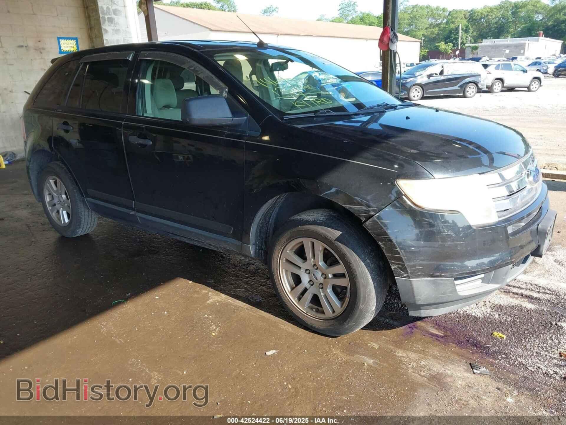 Фотография 2FMDK36C37BB55628 - FORD EDGE 2007