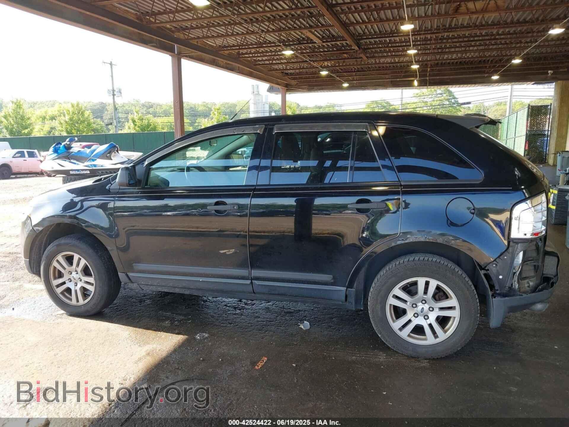 2007 FORD EDGE - VIN: 2FMDK36C37BB55628 - Photo 14