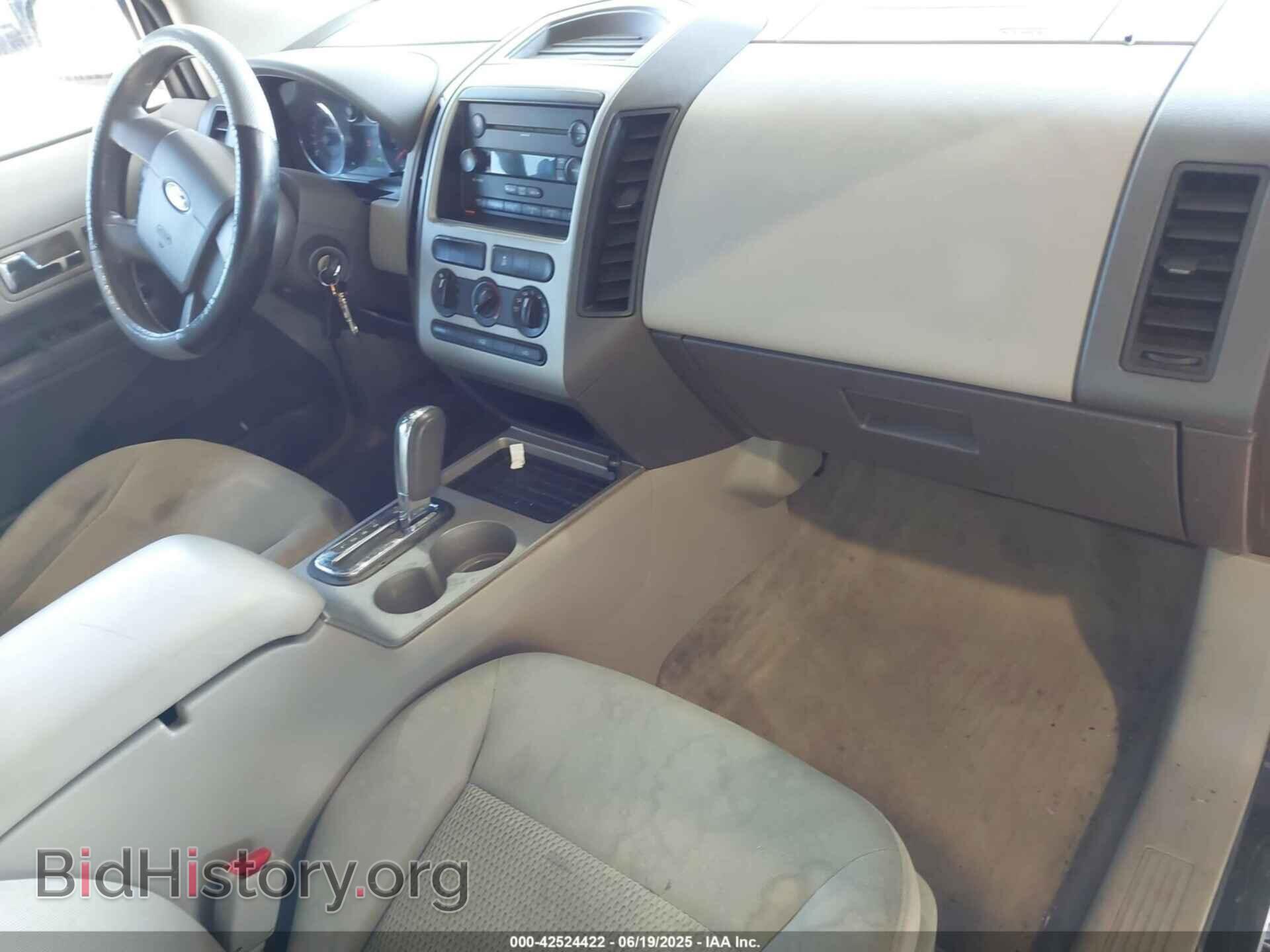 2007 FORD EDGE - VIN: 2FMDK36C37BB55628 - Photo 5