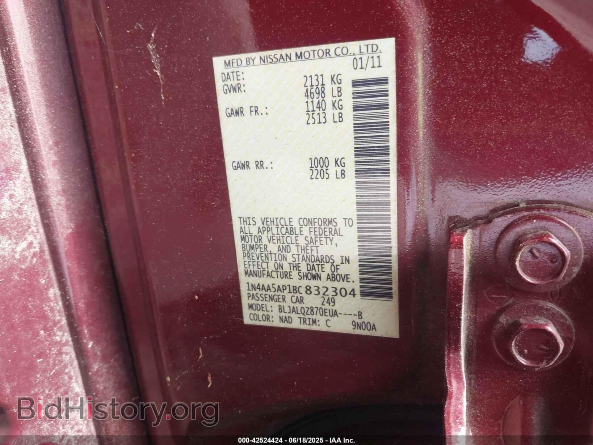 2011 NISSAN MAXIMA - VIN: 1N4AA5AP1BC832304 - Фото 9