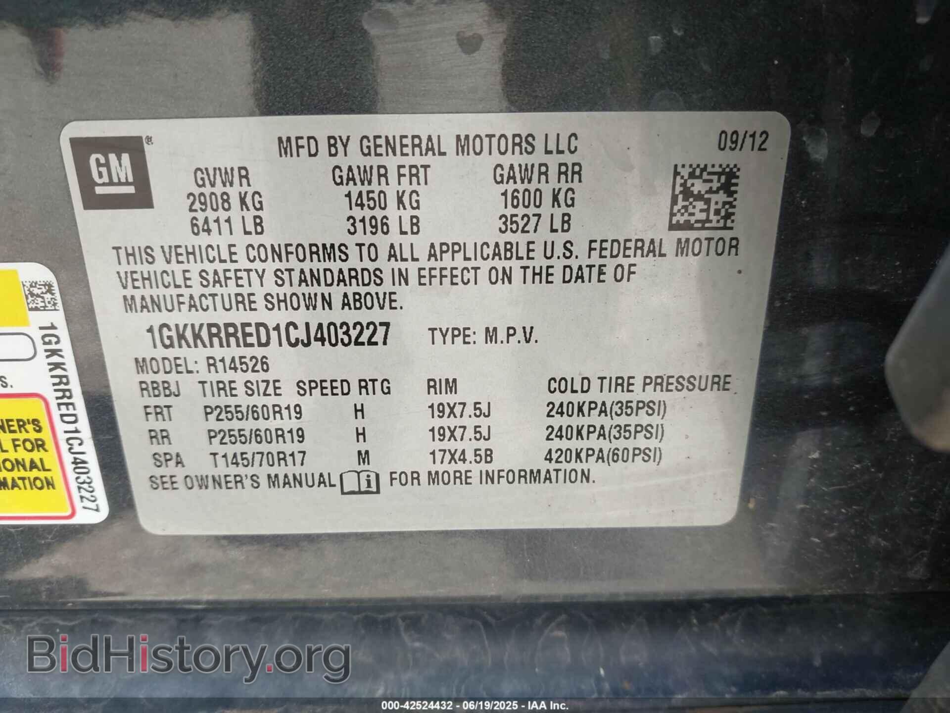 2012 GMC ACADIA - VIN: 1GKKRRED1CJ403227 - Фото 9