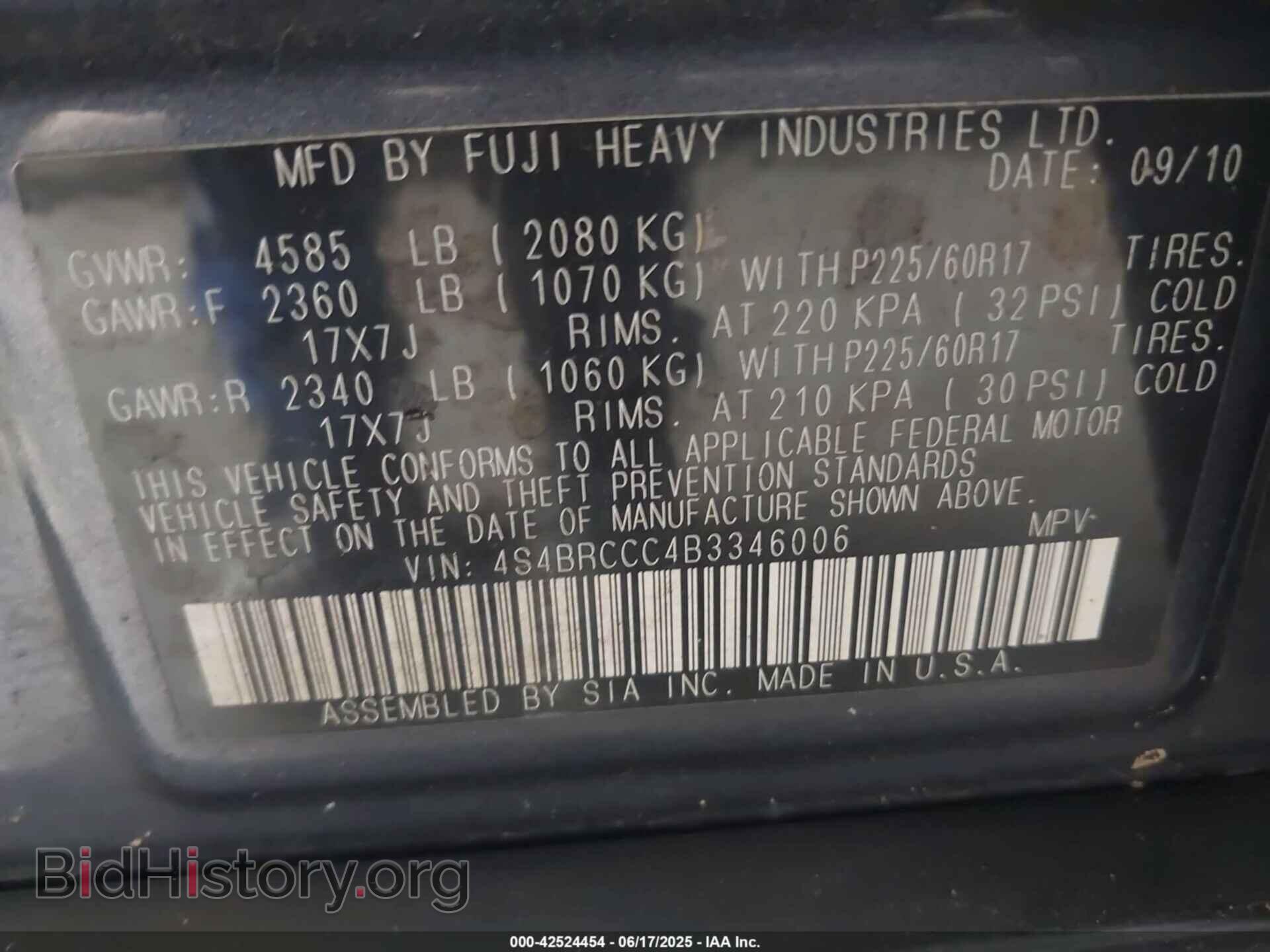 2011 SUBARU OUTBACK - VIN: 4S4BRCCC4B3346006 - Фото 9