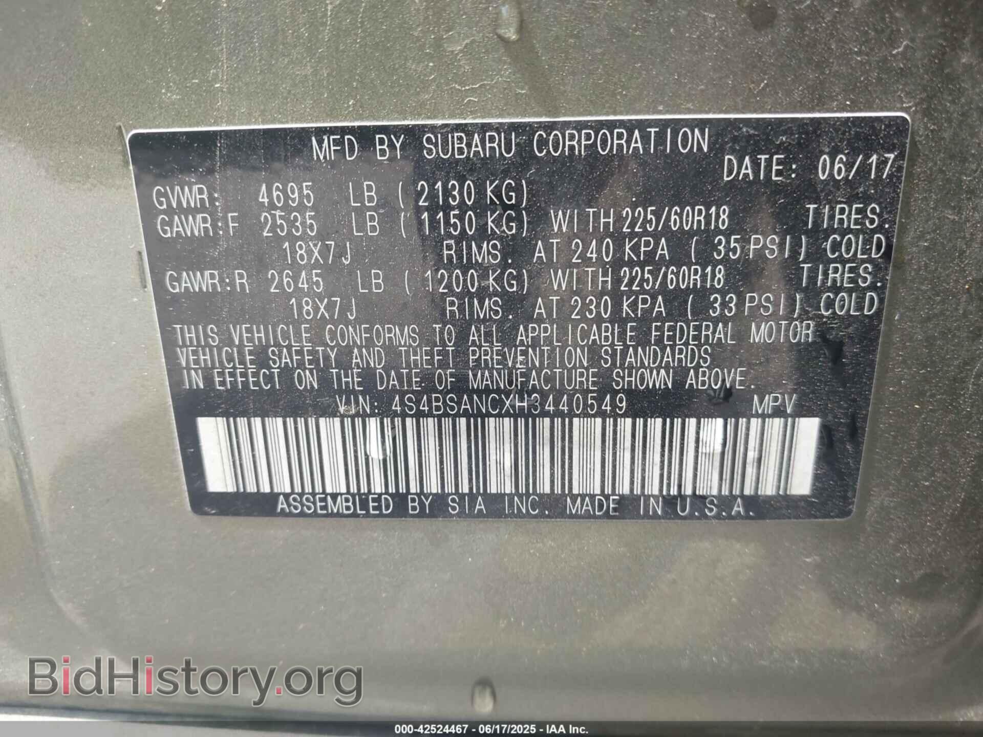 2017 SUBARU OUTBACK - VIN: 4S4BSANCXH3440549 - Фото 9