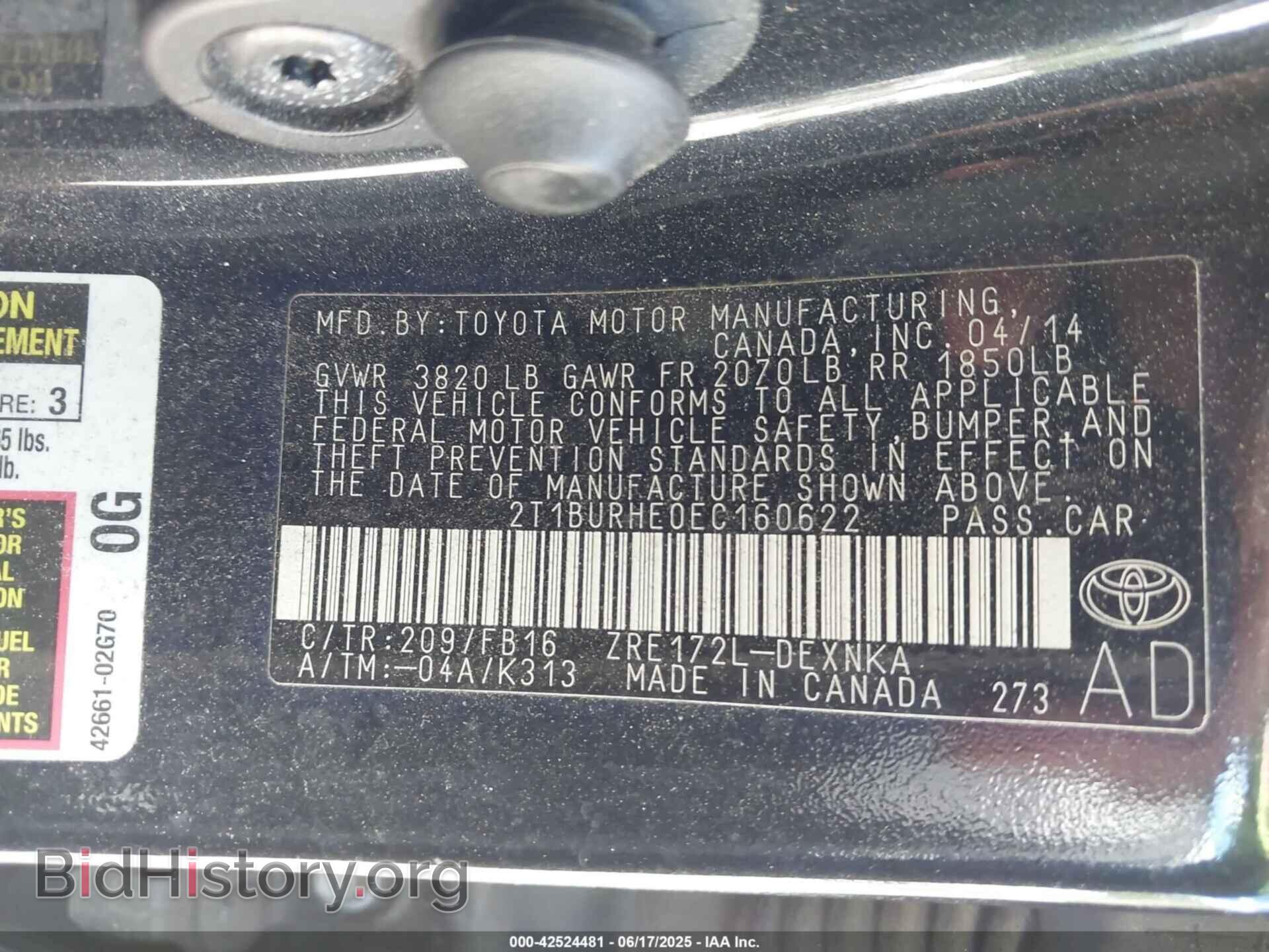 2014 TOYOTA COROLLA - VIN: 2T1BURHE0EC160622 - Фото 9