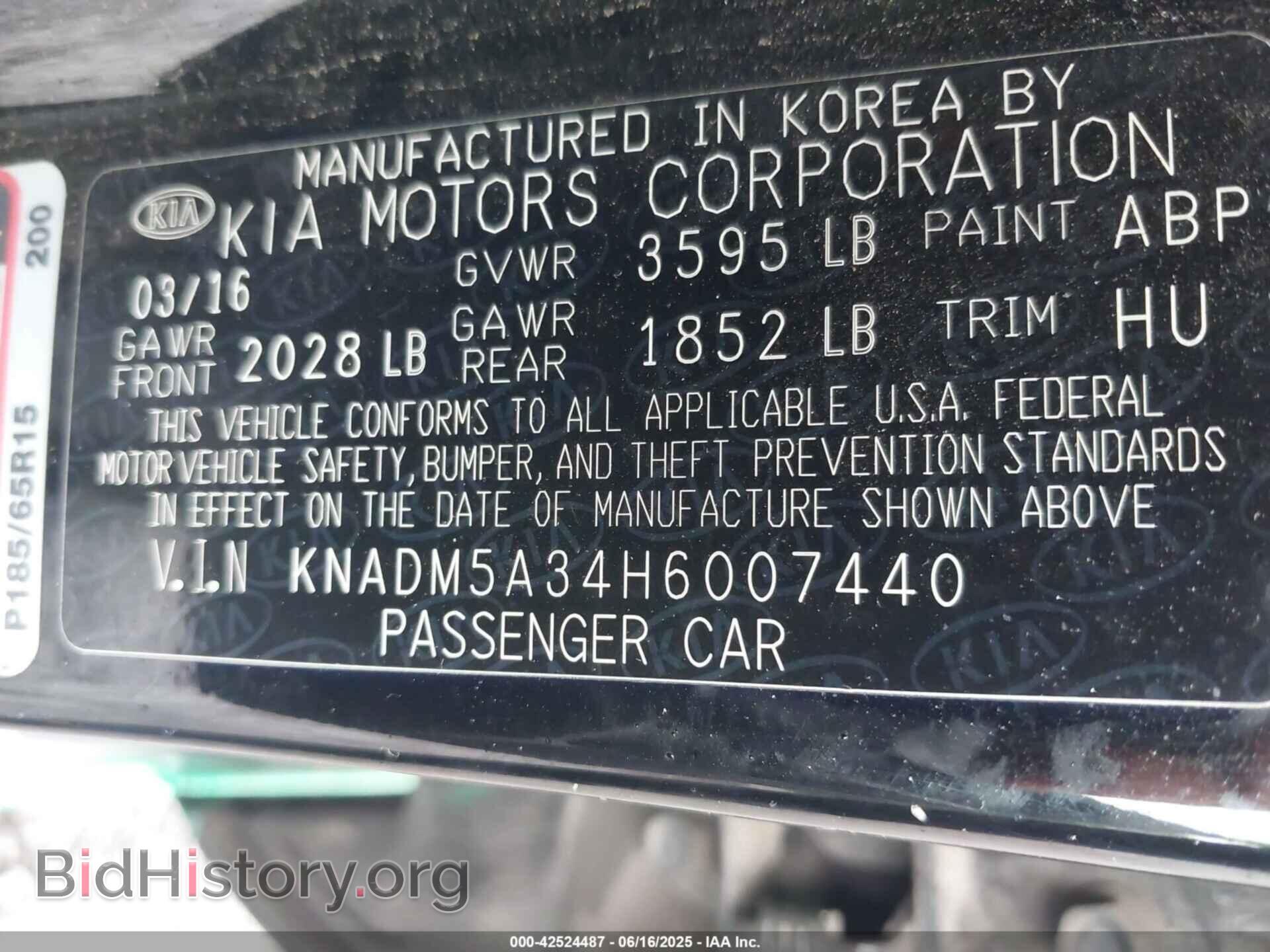 2017 KIA RIO - VIN: KNADM5A34H6007440 - Фото 9