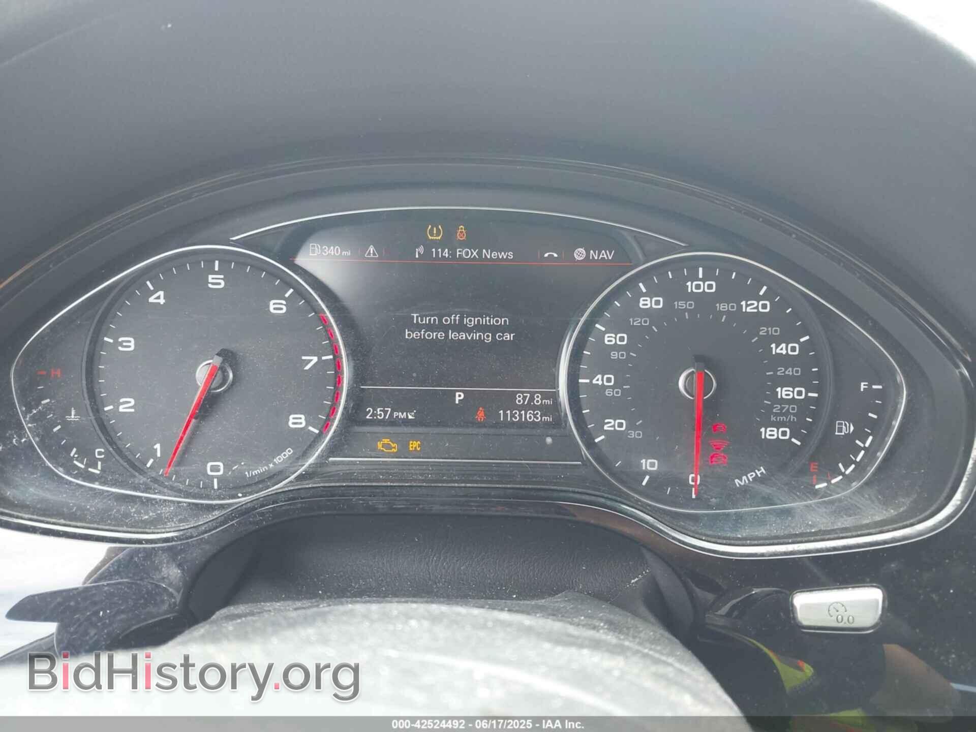 2015 AUDI A8 L - VIN: WAU3GAFD0FN004860 - Фото 7