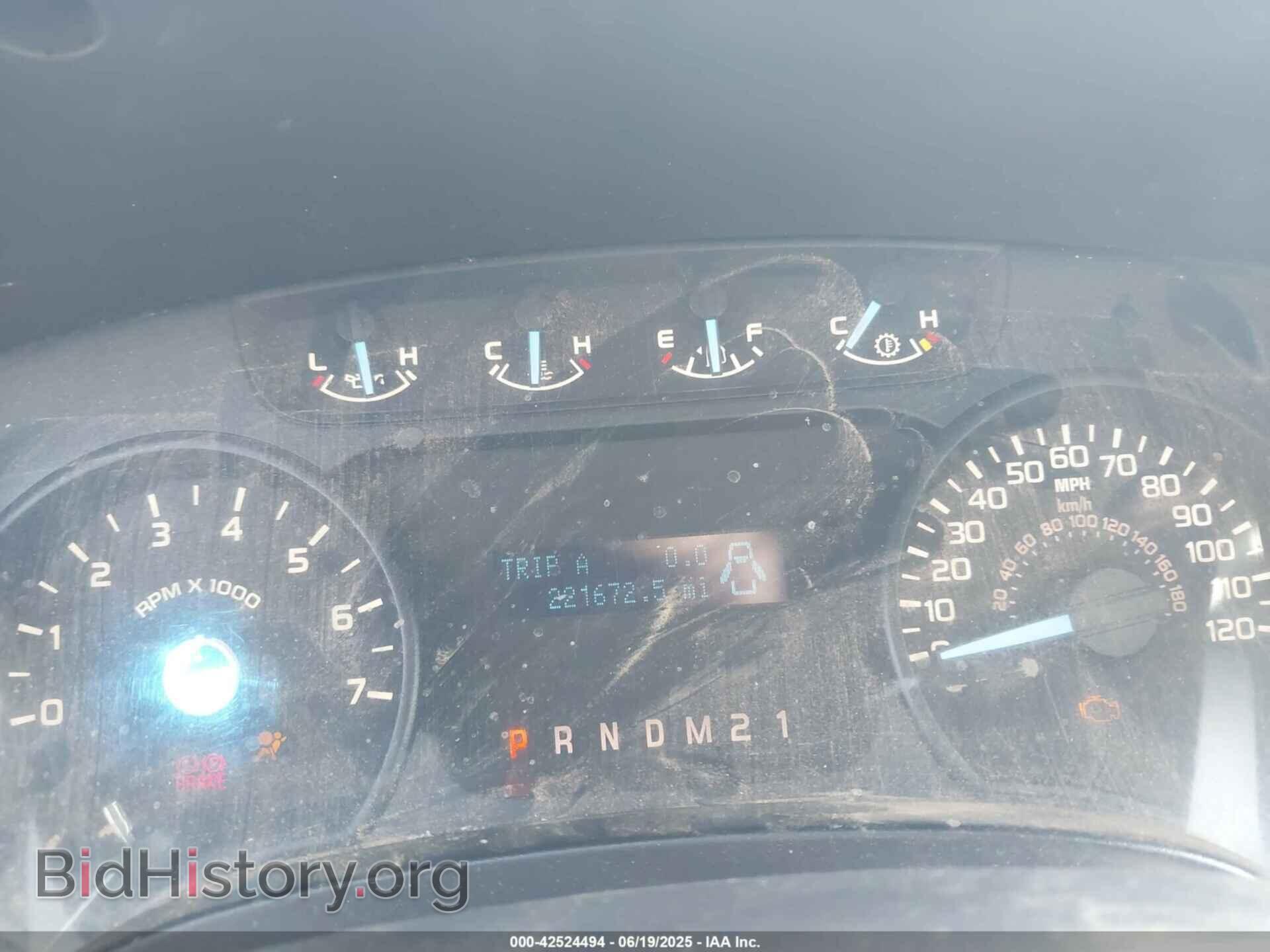 2012 FORD F-150 - VIN: 1FTFX1CF0CFA75617 - Фото 7
