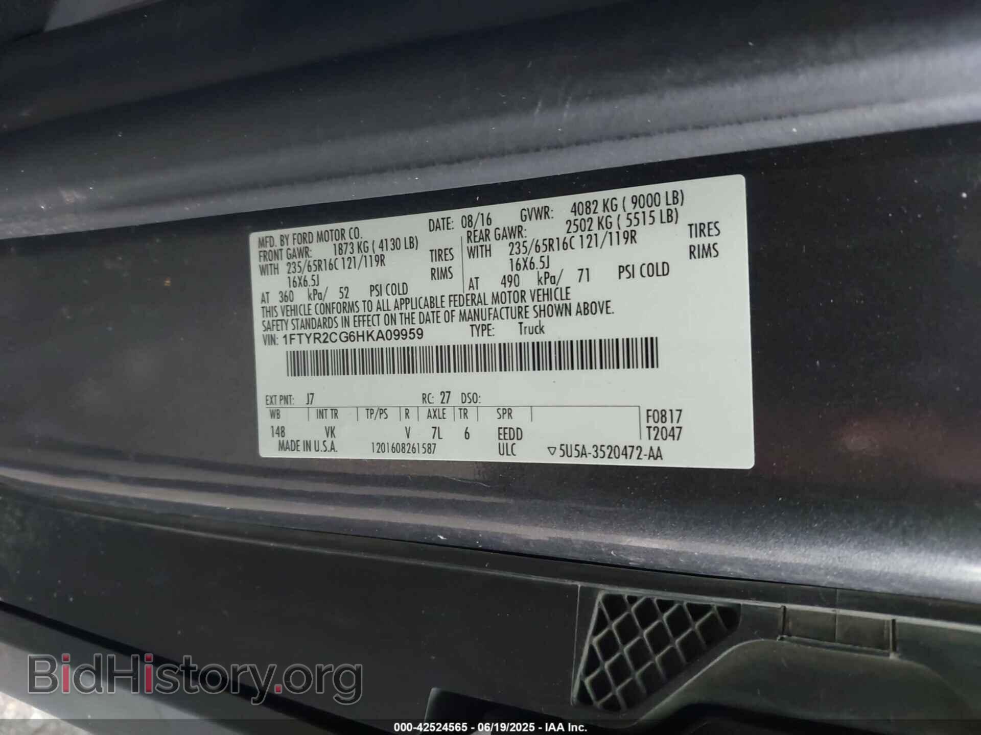 2017 FORD TRANSIT-250 - VIN: 1FTYR2CG6HKA09959 - Фото 9